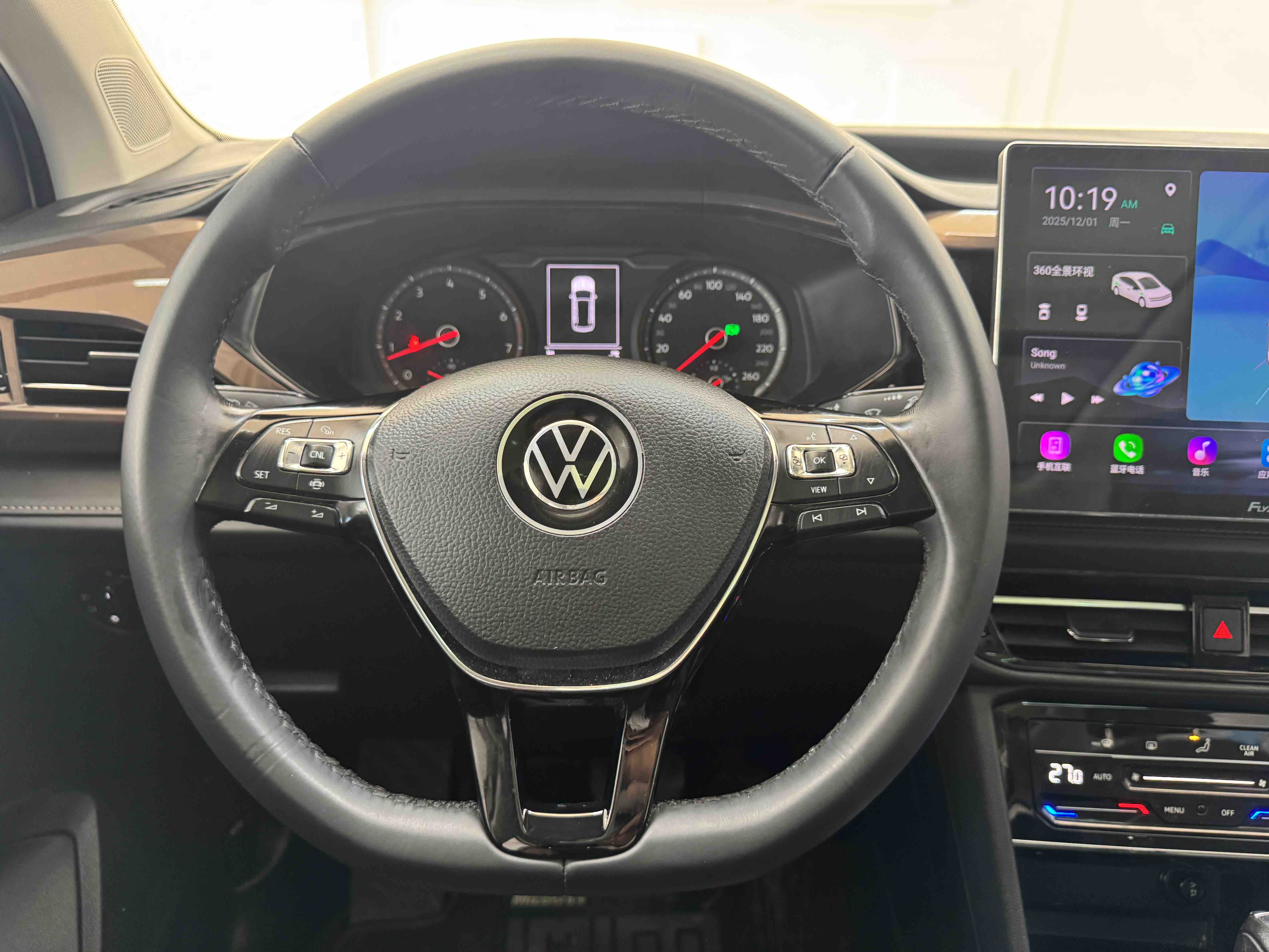 Volkswagen Tharu 2021 car image #15