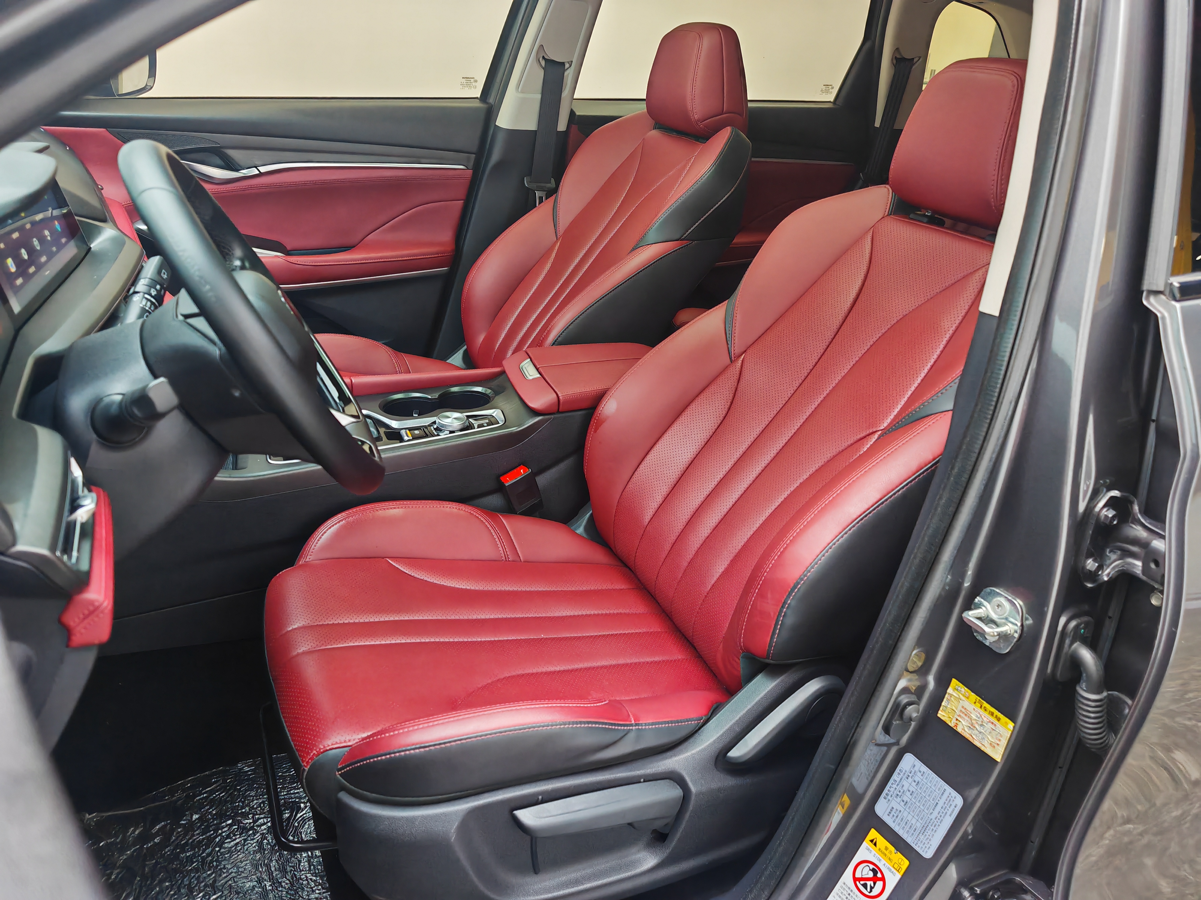 Changan CS75 Plus 2021 #15 Changan CS75 Plus 2021 car image #15