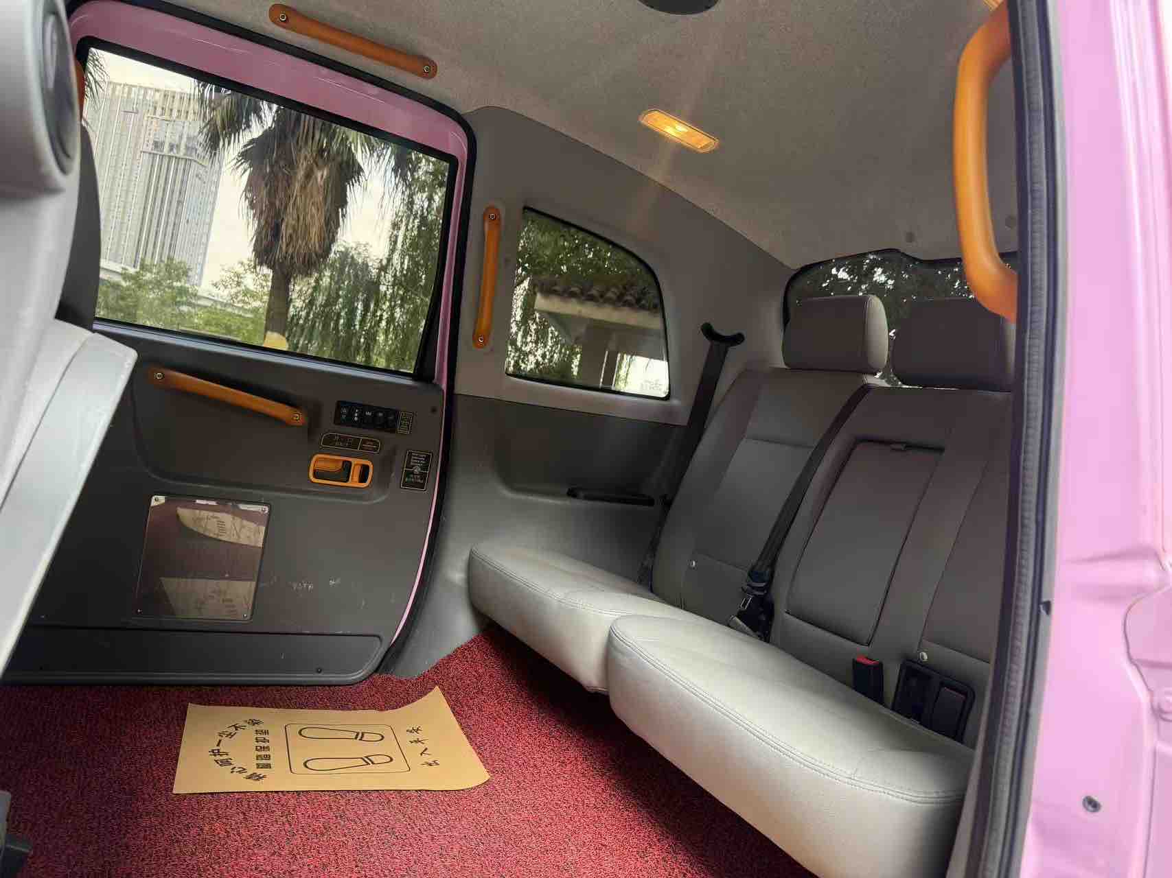 GEELY Englon TX4 2016 car image #15