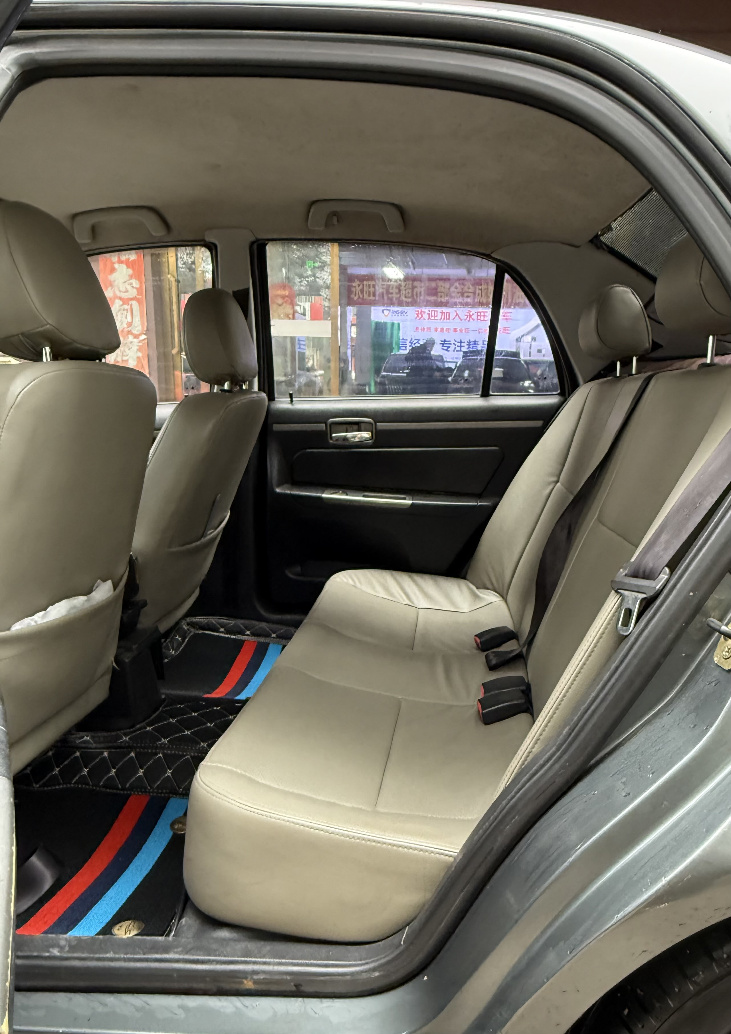 GEELY LibertyShip 2013 car image #15