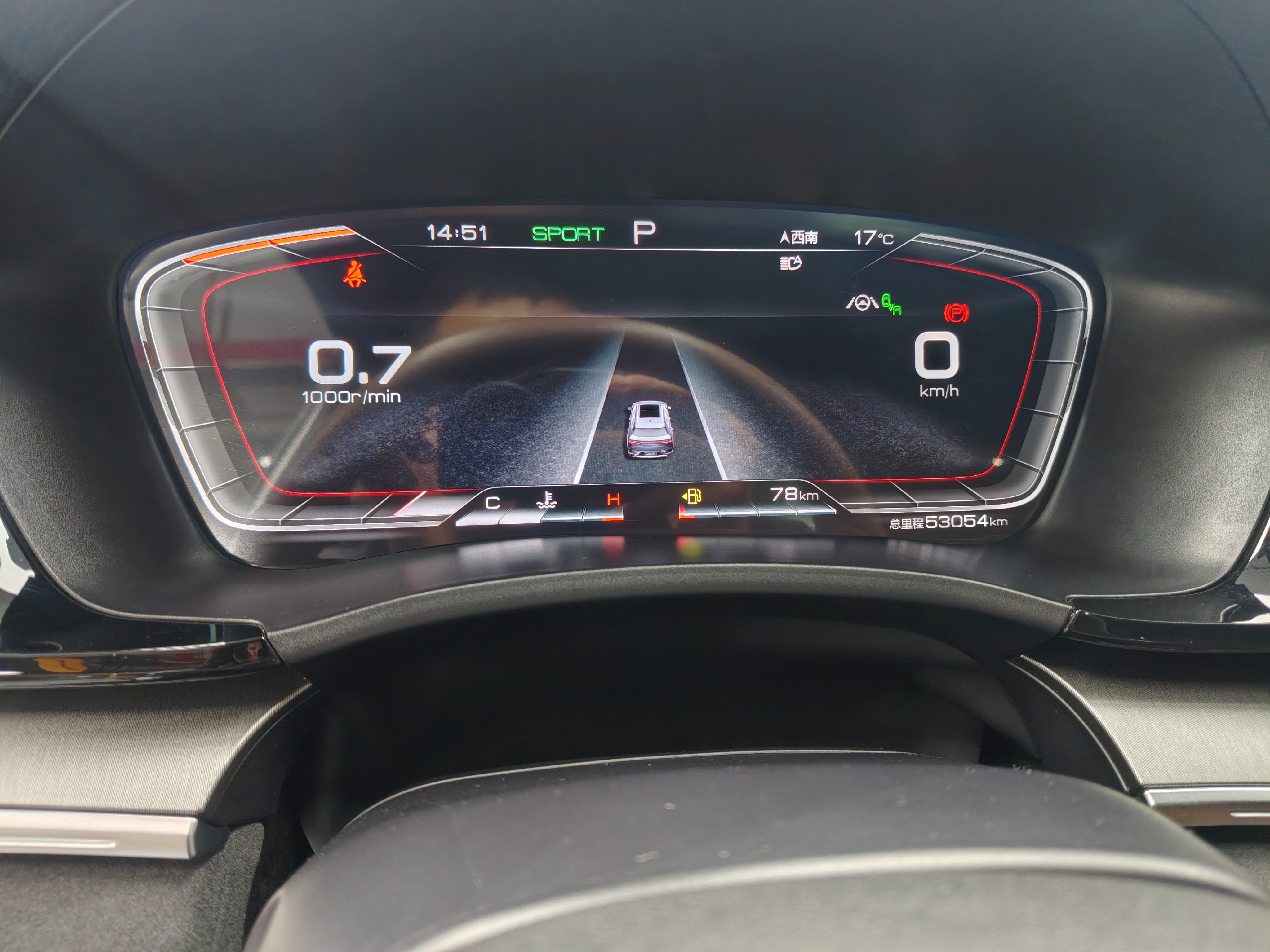 BYD Song Plus 2020 #15 BYD Song Plus 2020 car image #15