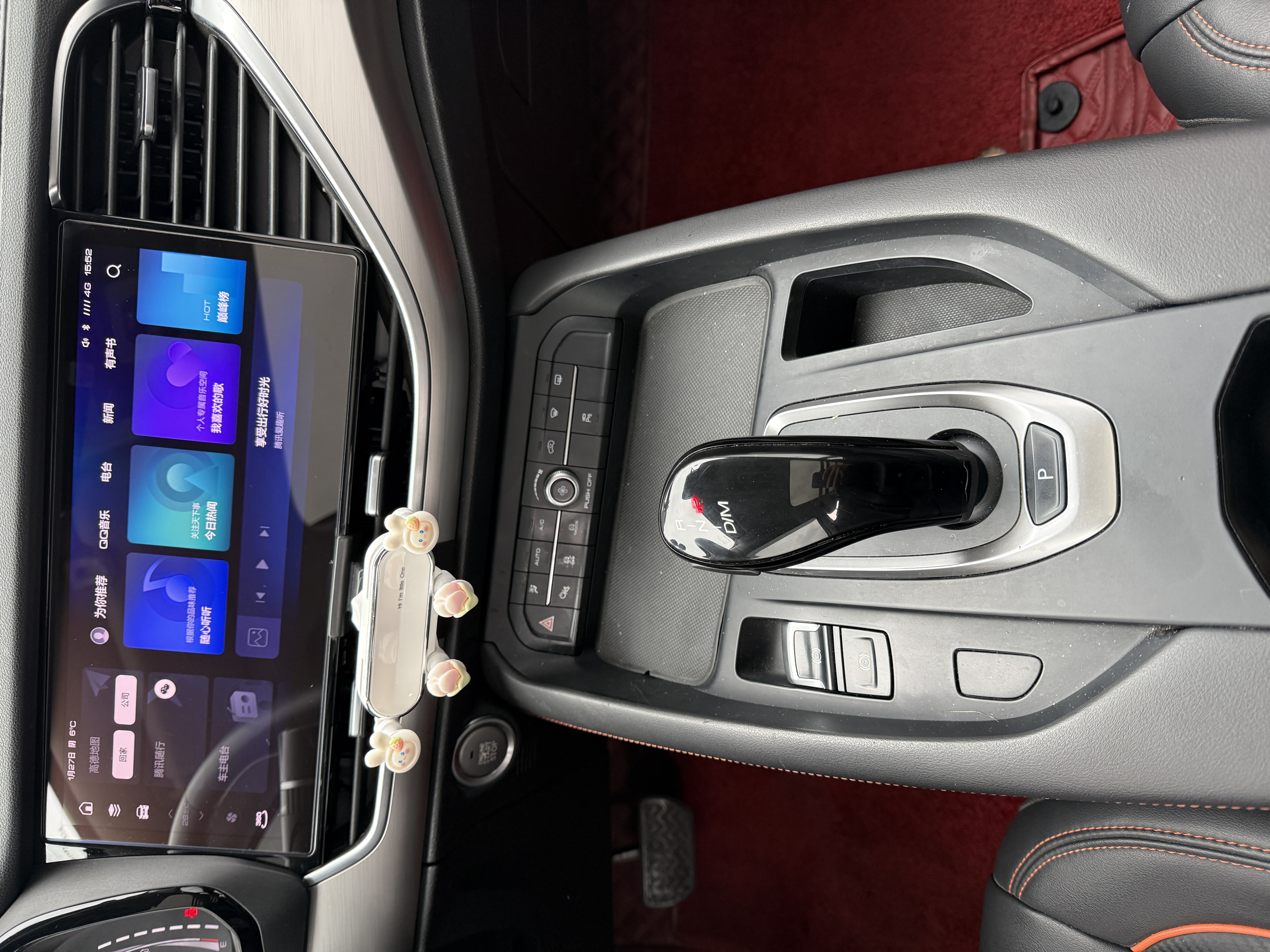 Haval F7 2021 #15 Haval F7 2021 car image #15