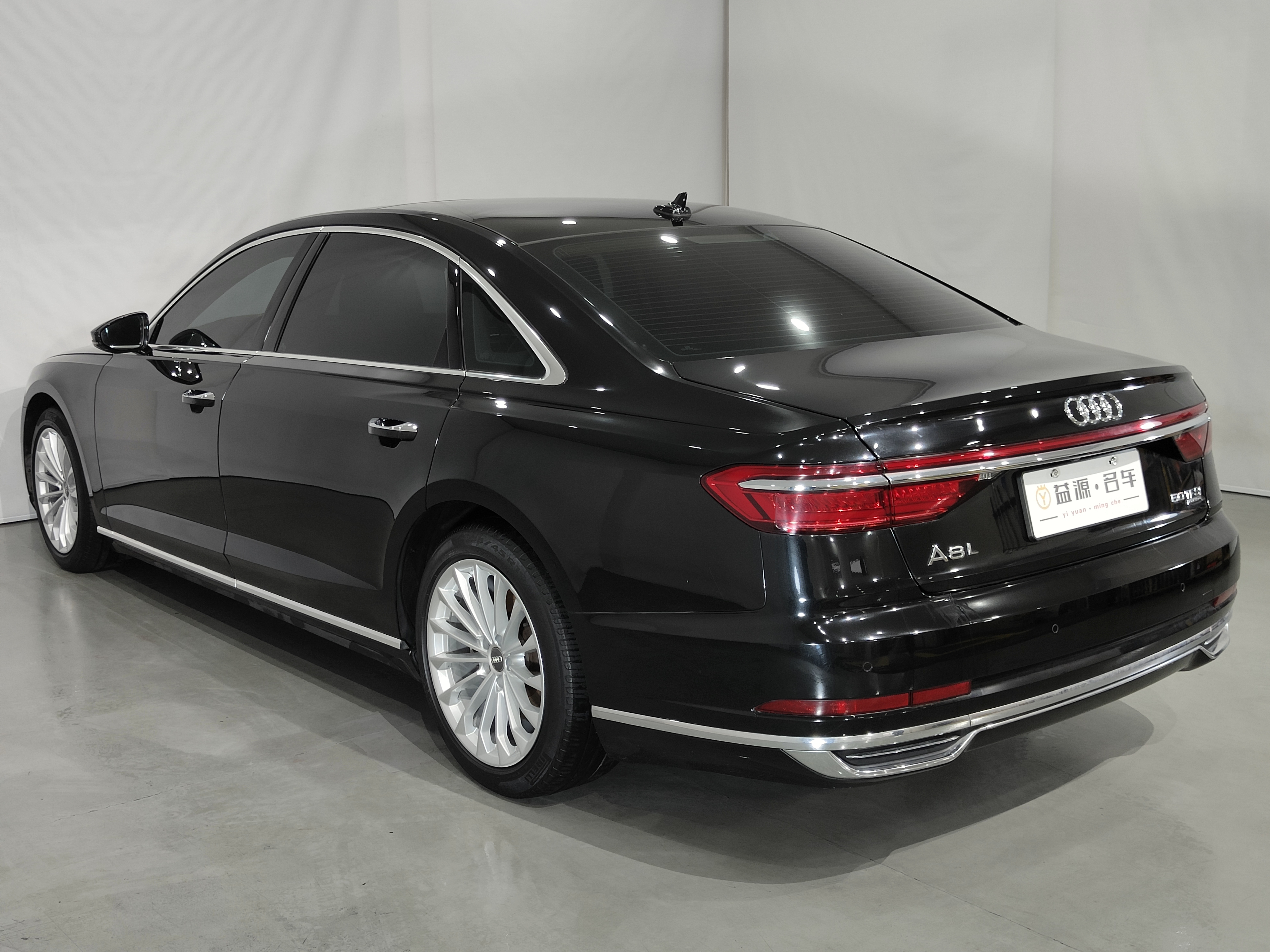 Audi A8 2020 #15 Audi A8 2020 car image #15