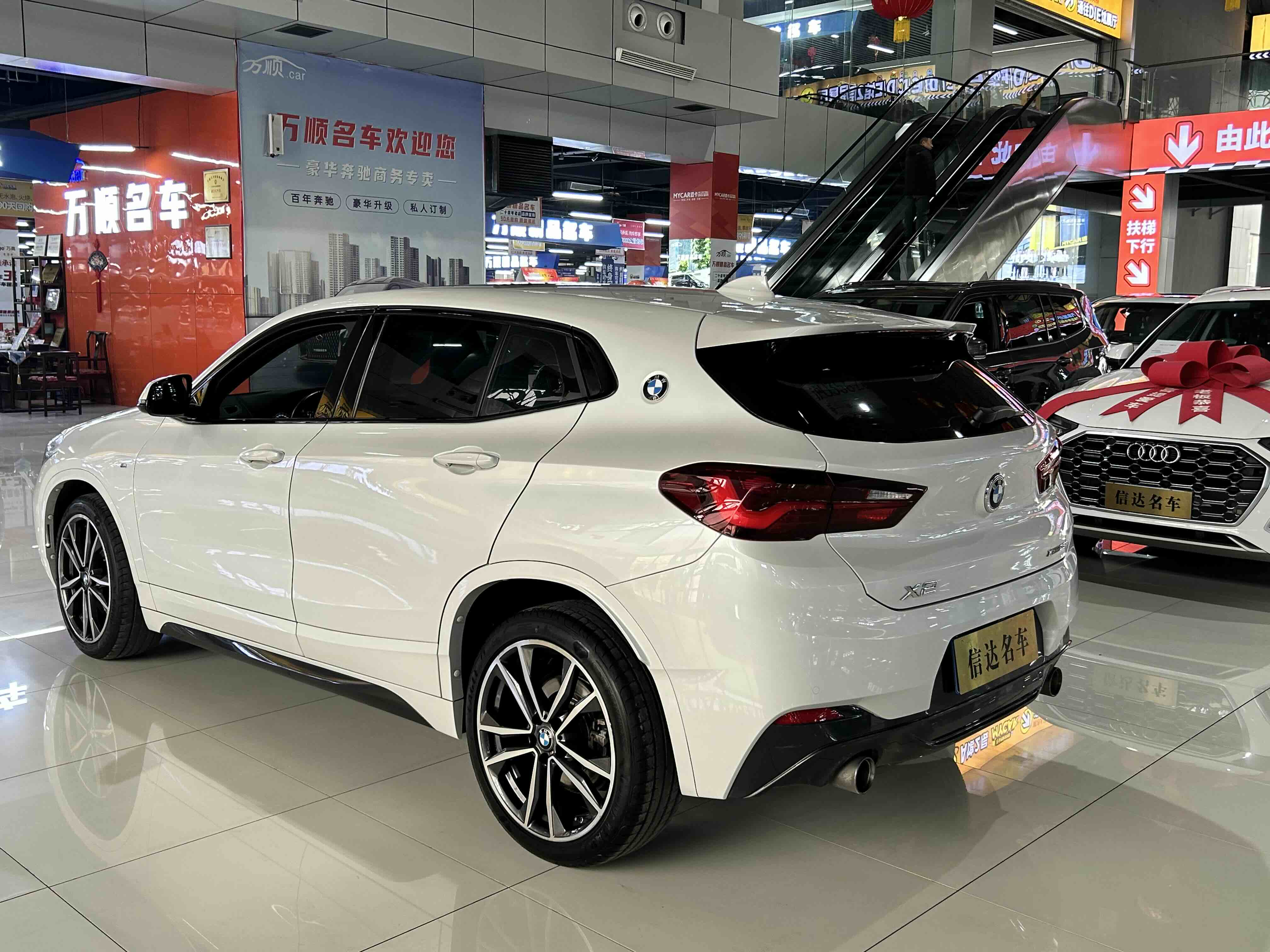 BMW X2 2021 car image #15