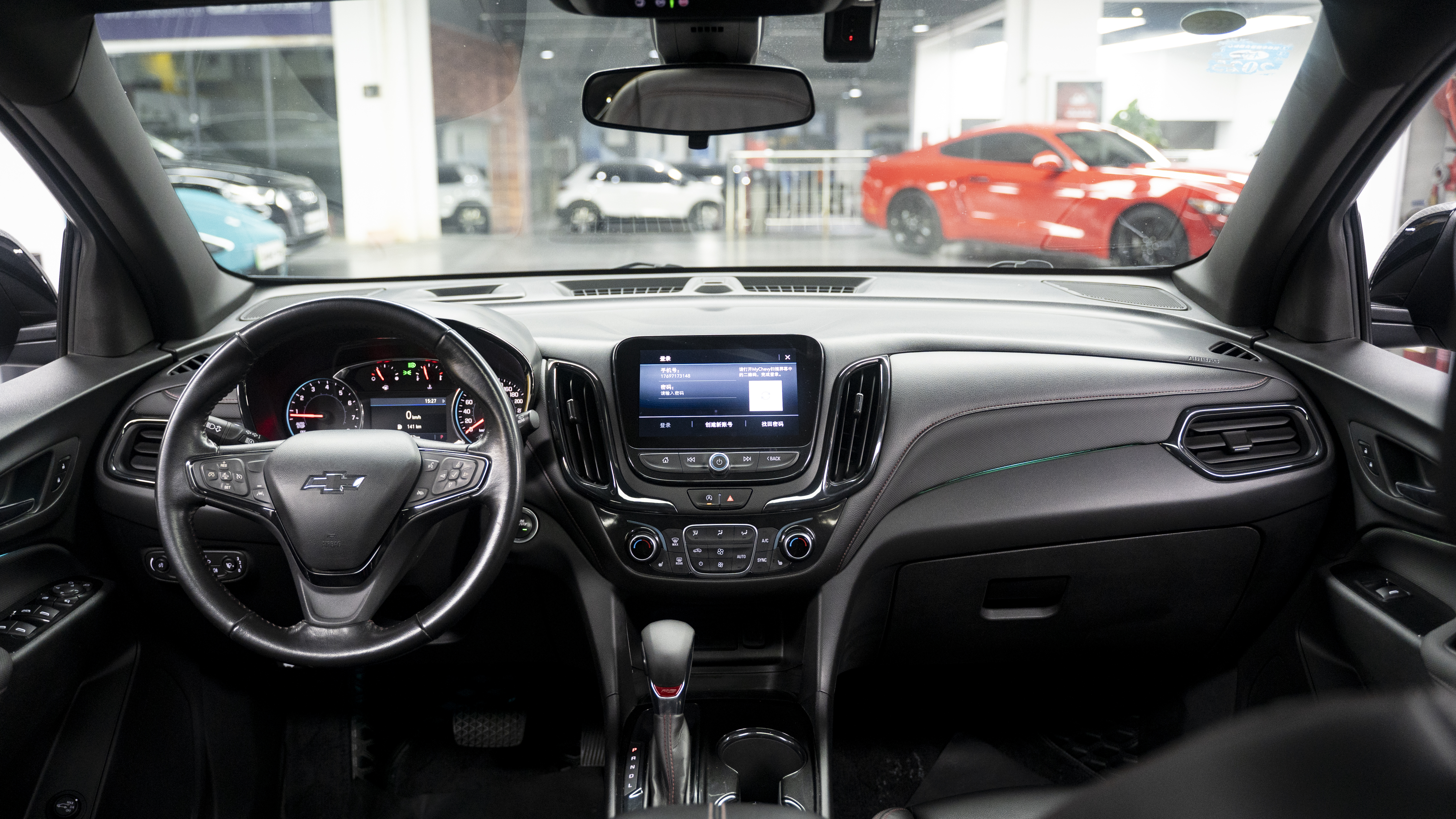 Chevrolet Equinox 2021 #15 Chevrolet Equinox 2021 car image #15