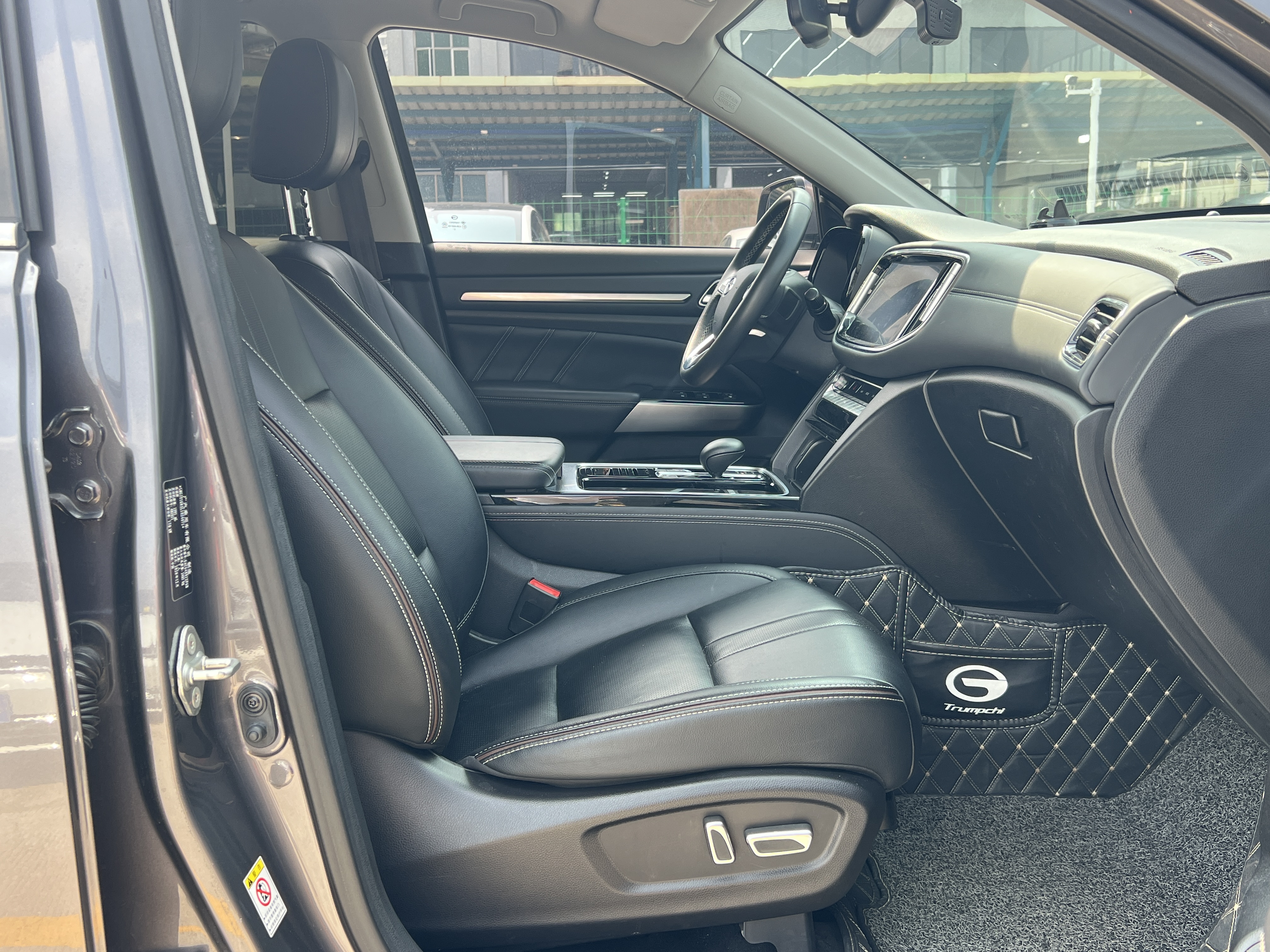 GAC Trumpchi 2021 car image #15
