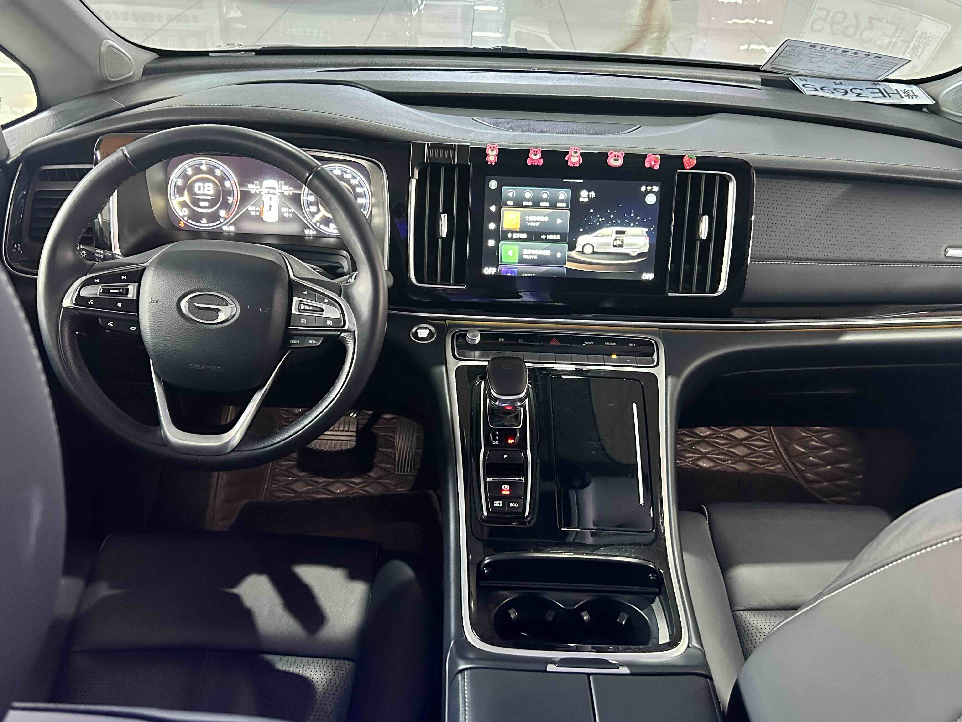 GAC Trumpchi M8 2022 car image #15