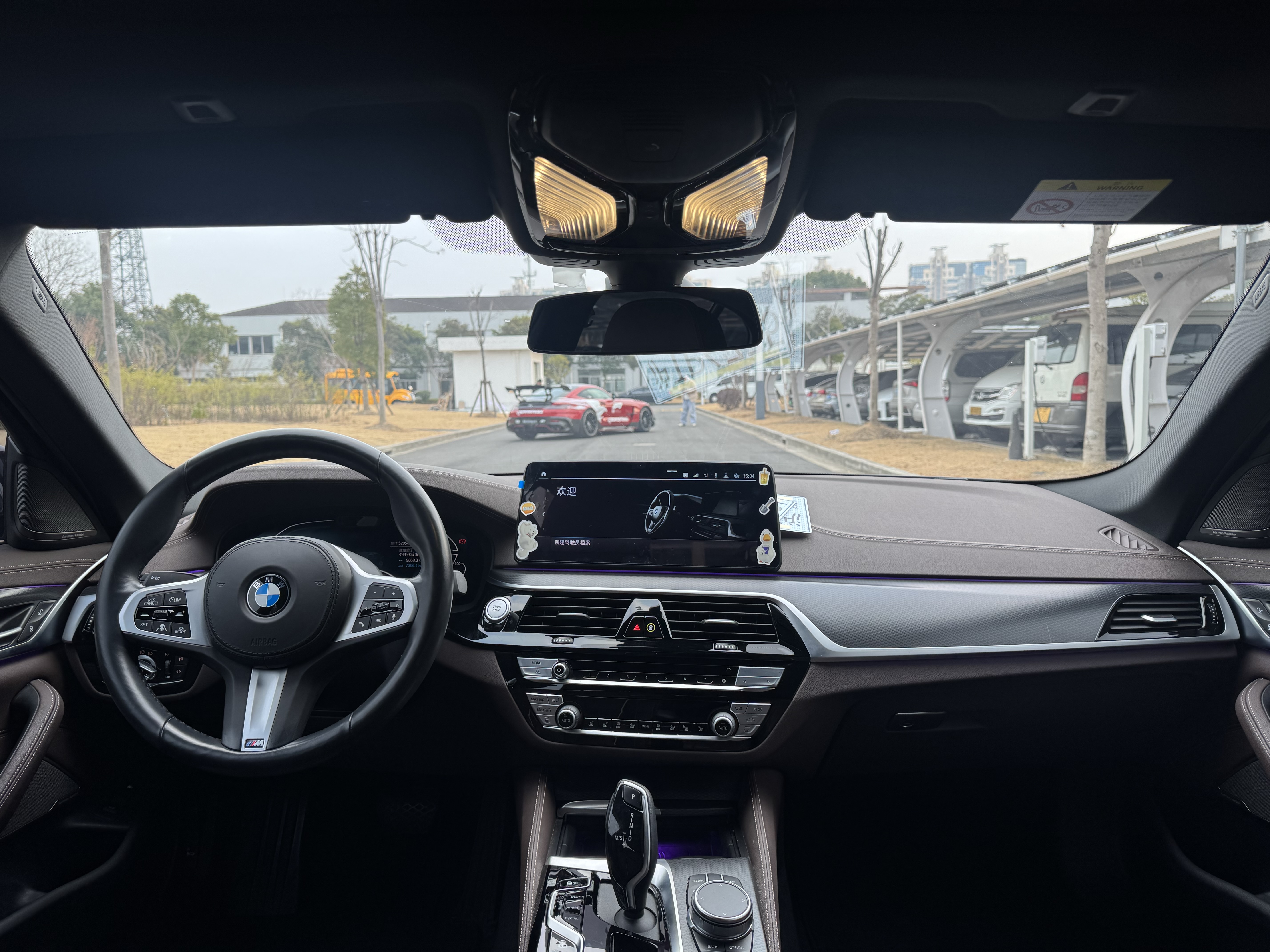 BMW 5 Series New Energy 2021 car image #15