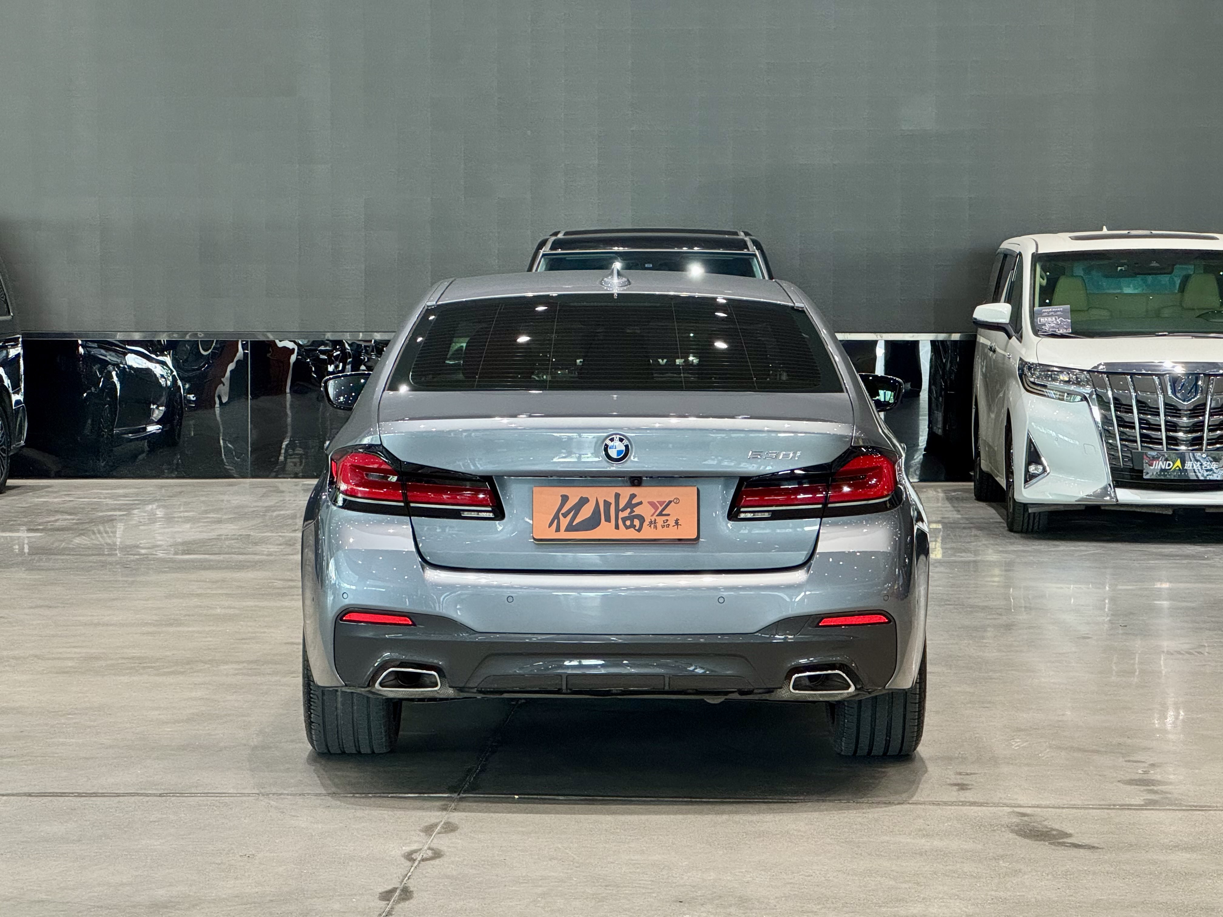 BMW 5 Series (Imported) 2021 #15 BMW 5 Series (Imported) 2021 car image #15