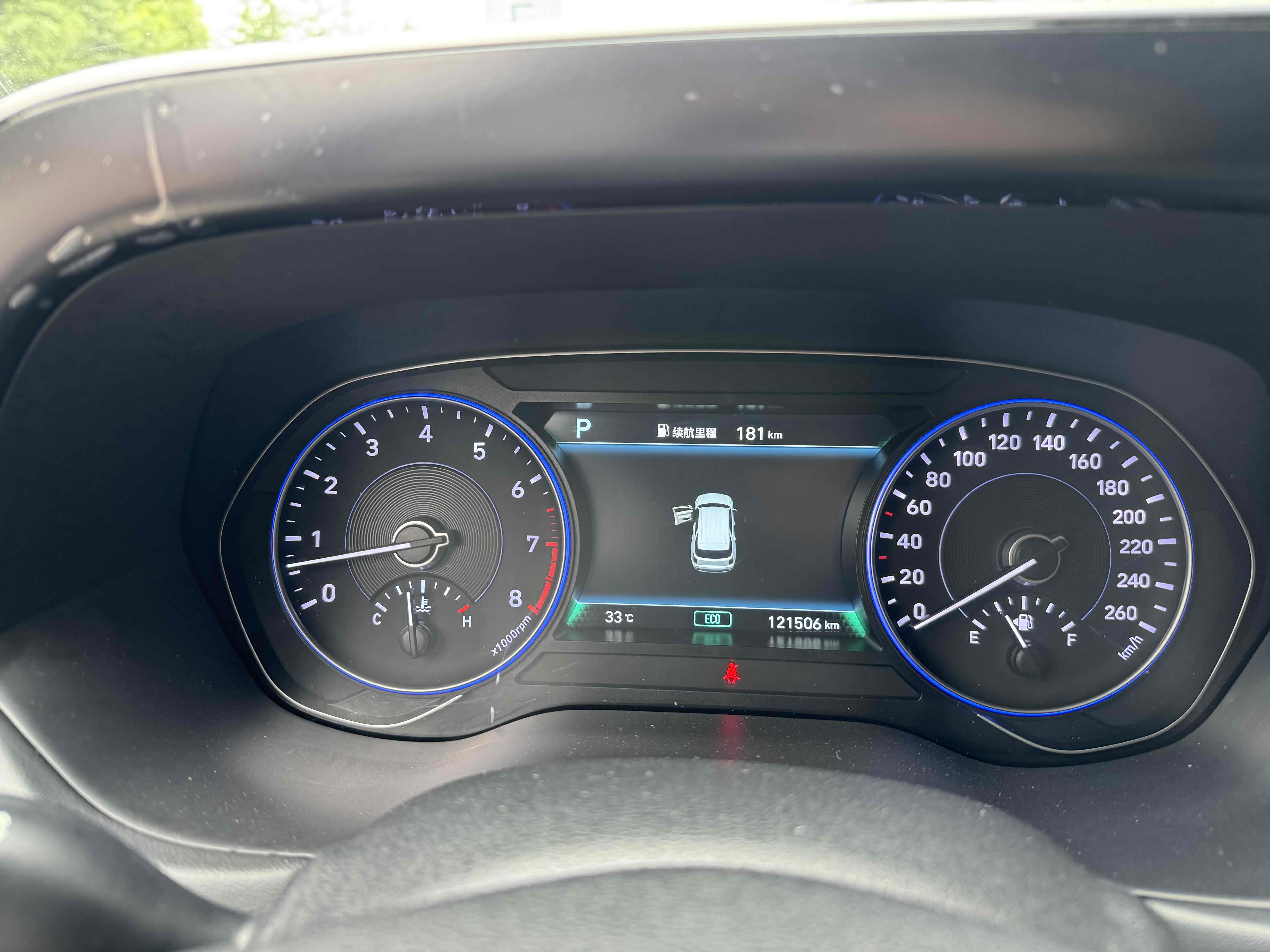 Hyundai Palisade 2021 car image #15