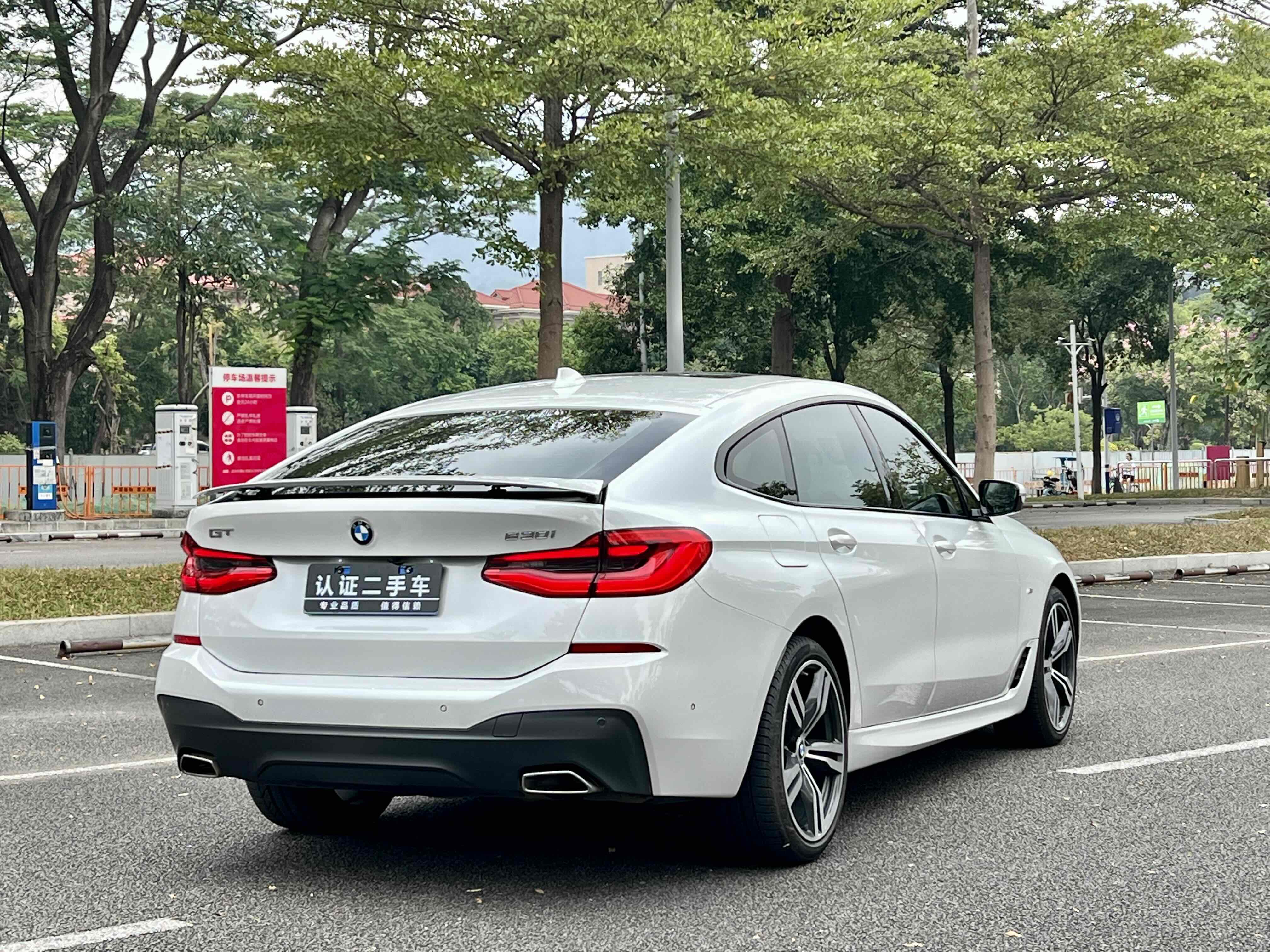 BMW 6 Series GT 2020 #15 BMW 6 Series GT 2020 immagine di auto #15