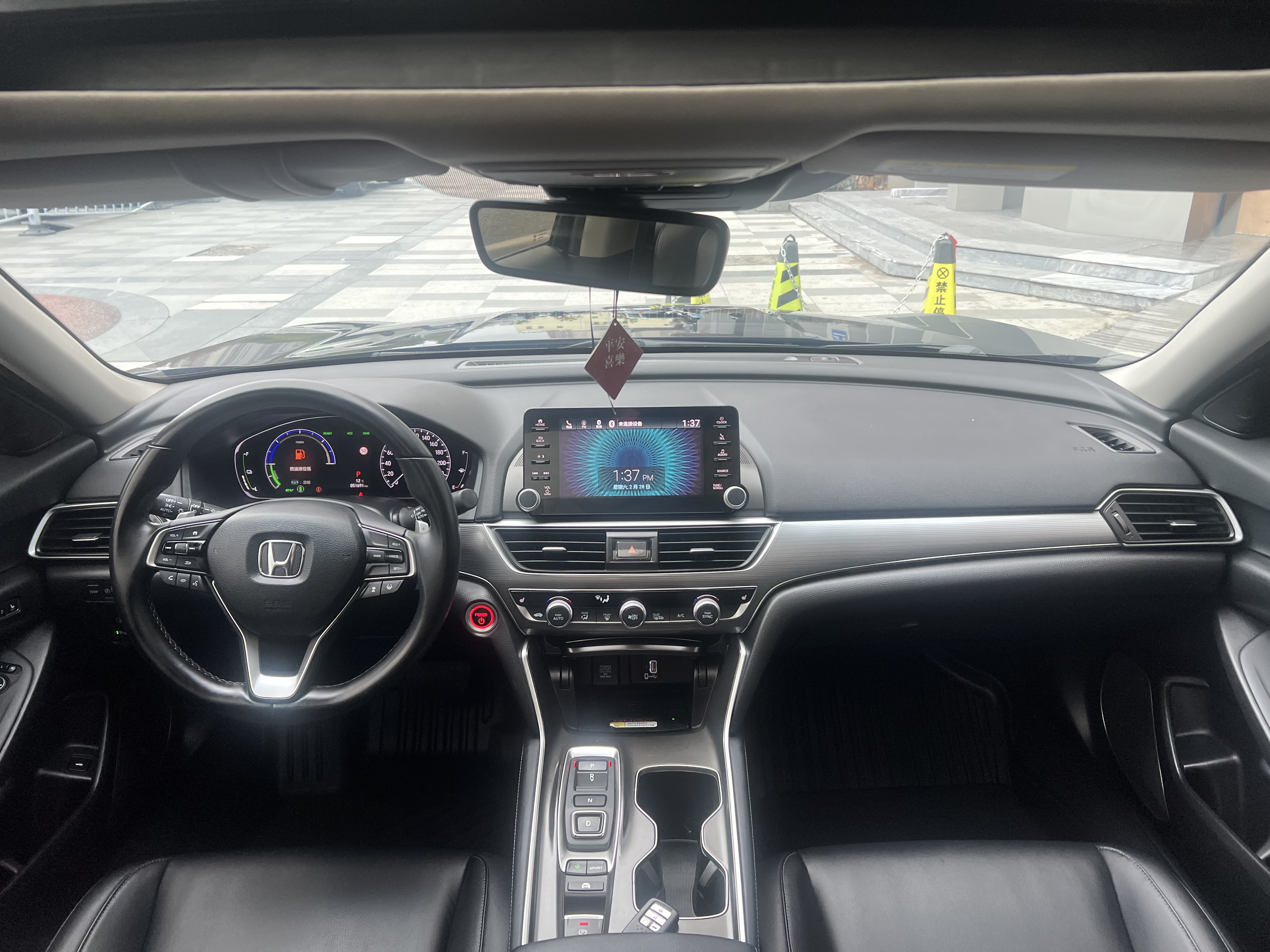 Honda Accord 2021 #15 Honda Accord 2021 صورة سيارة #15