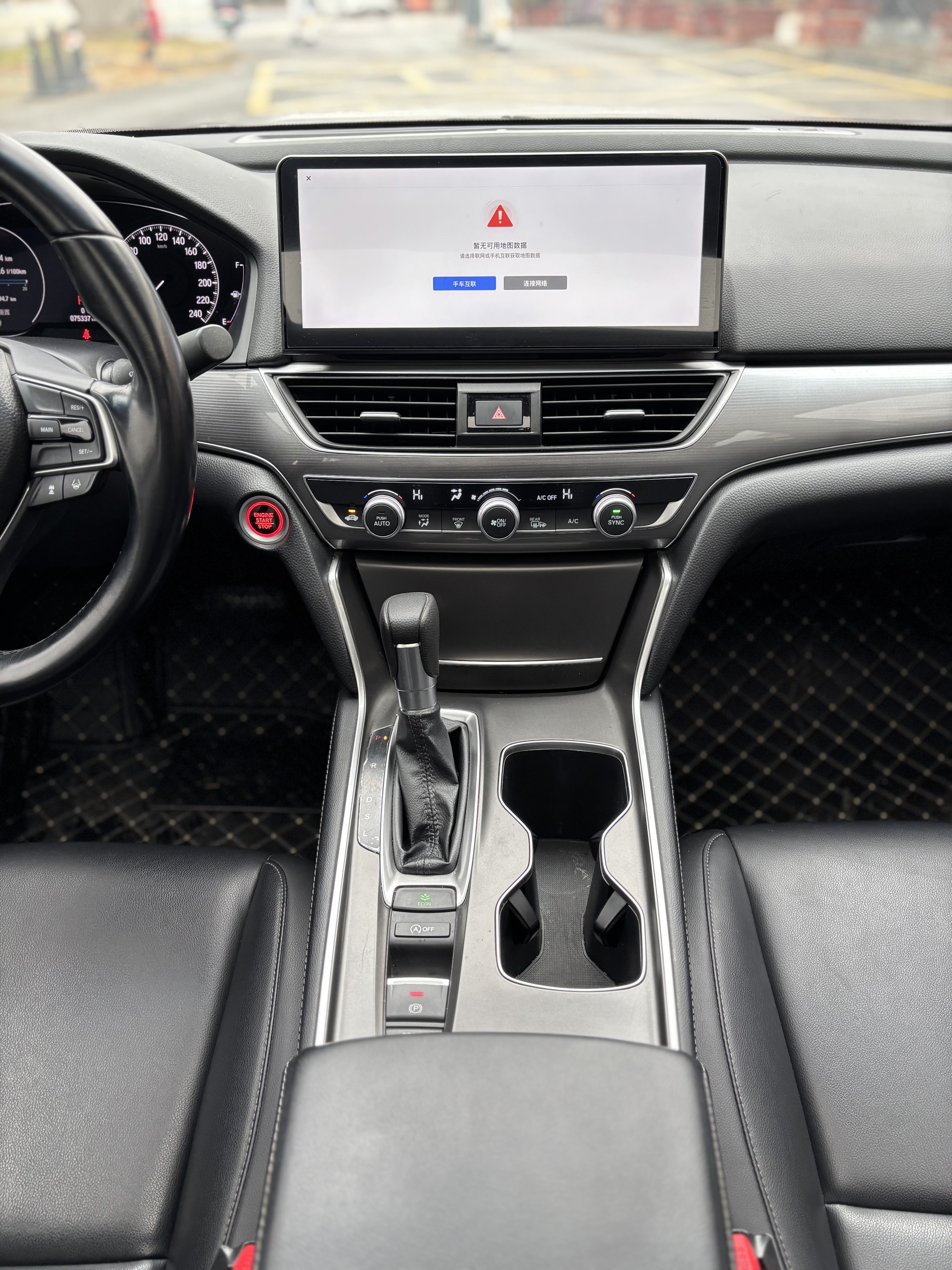 本田 雅阁 2021 汽车图片 #15