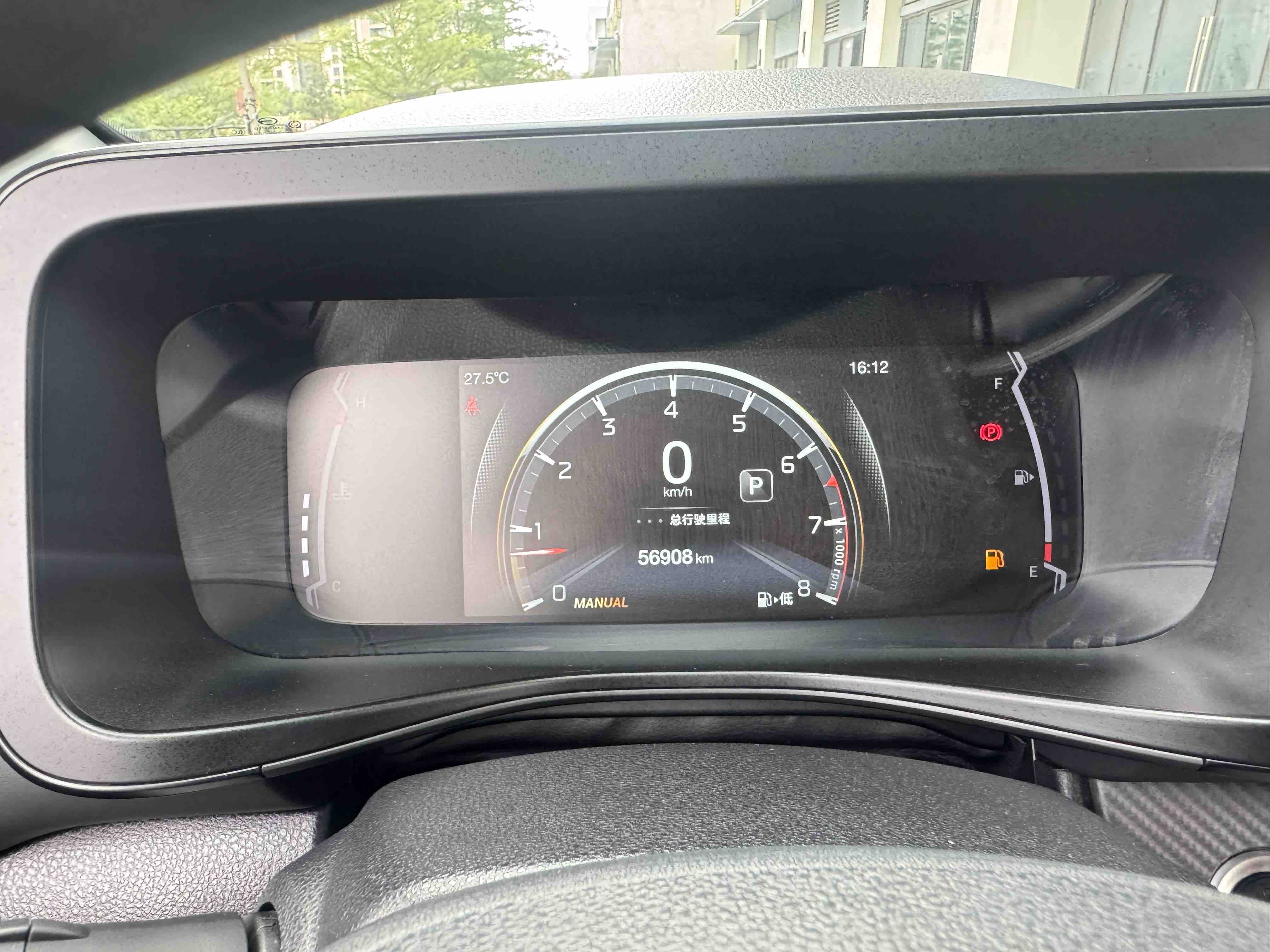 GAC Trumpchi GS3 2022 immagine di auto #15