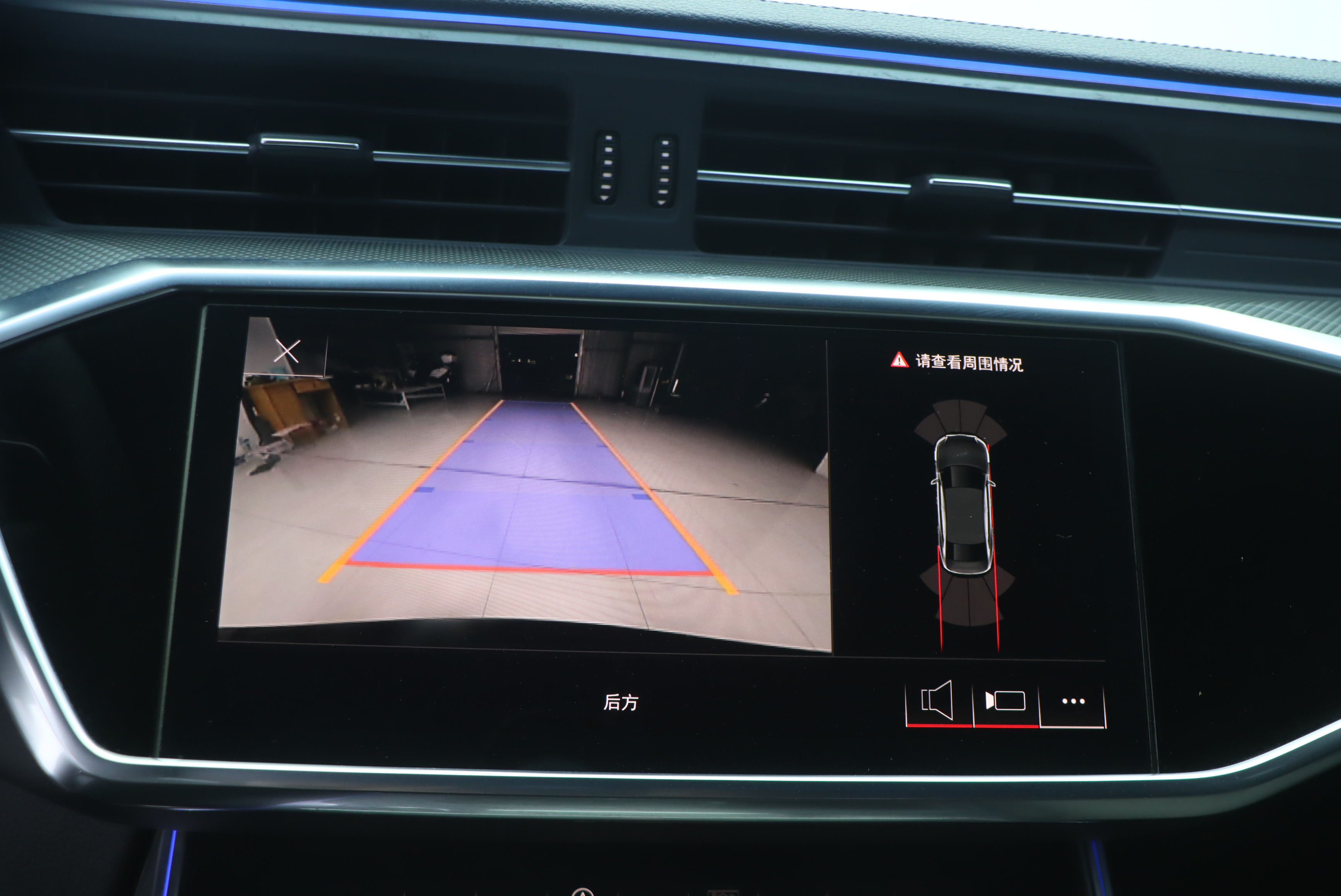 Audi A6L 2021 car image #15