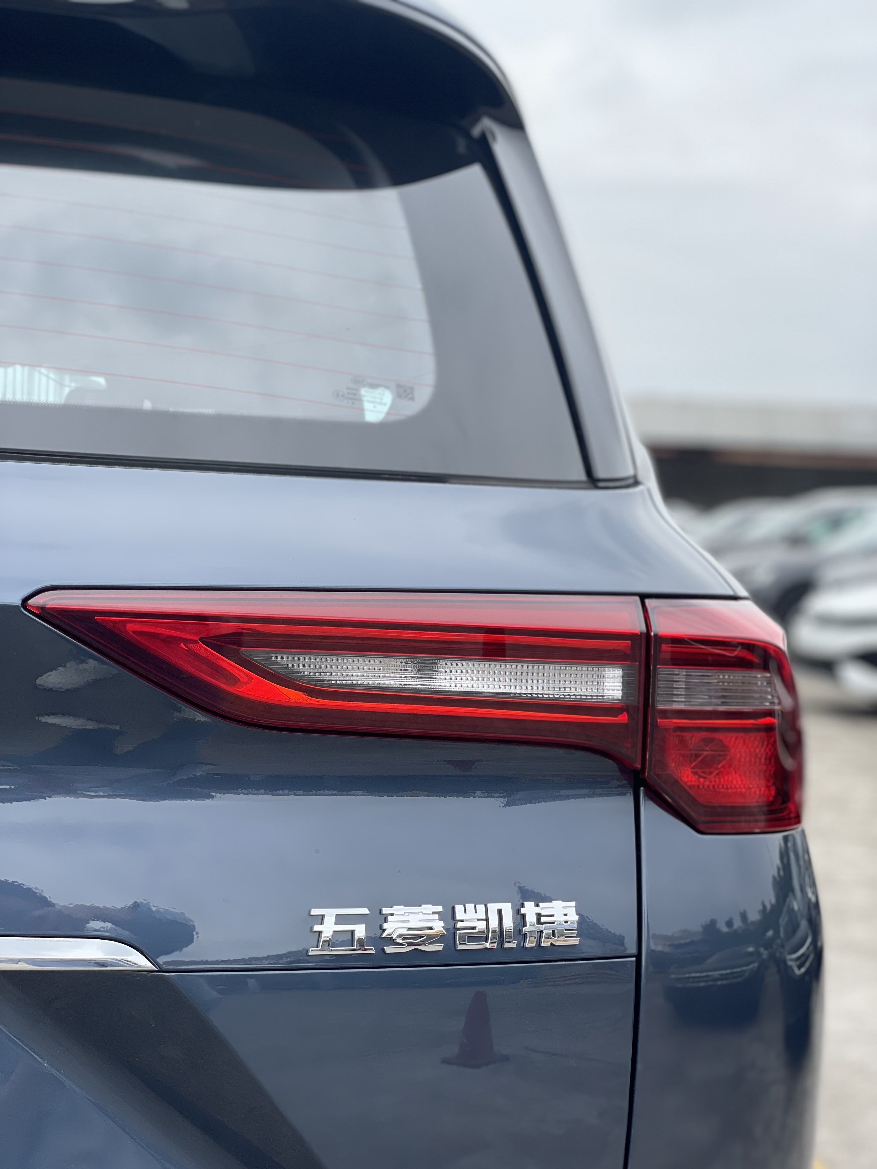 五菱汽车 五菱凯捷 2021 汽车图片 #15