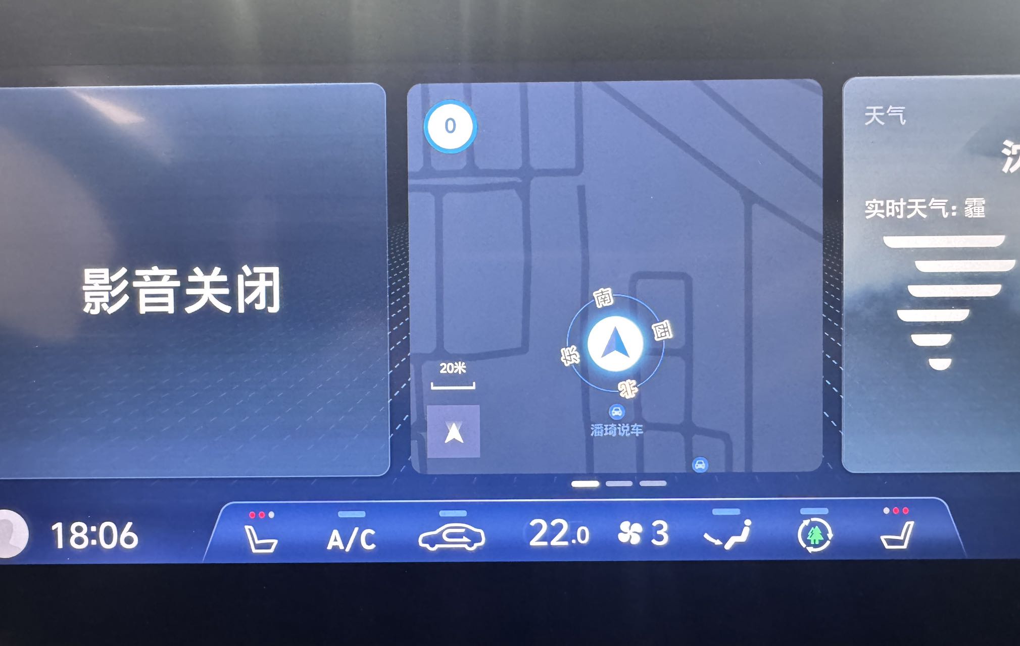 Hyundai Elantra 2021 immagine di auto #15