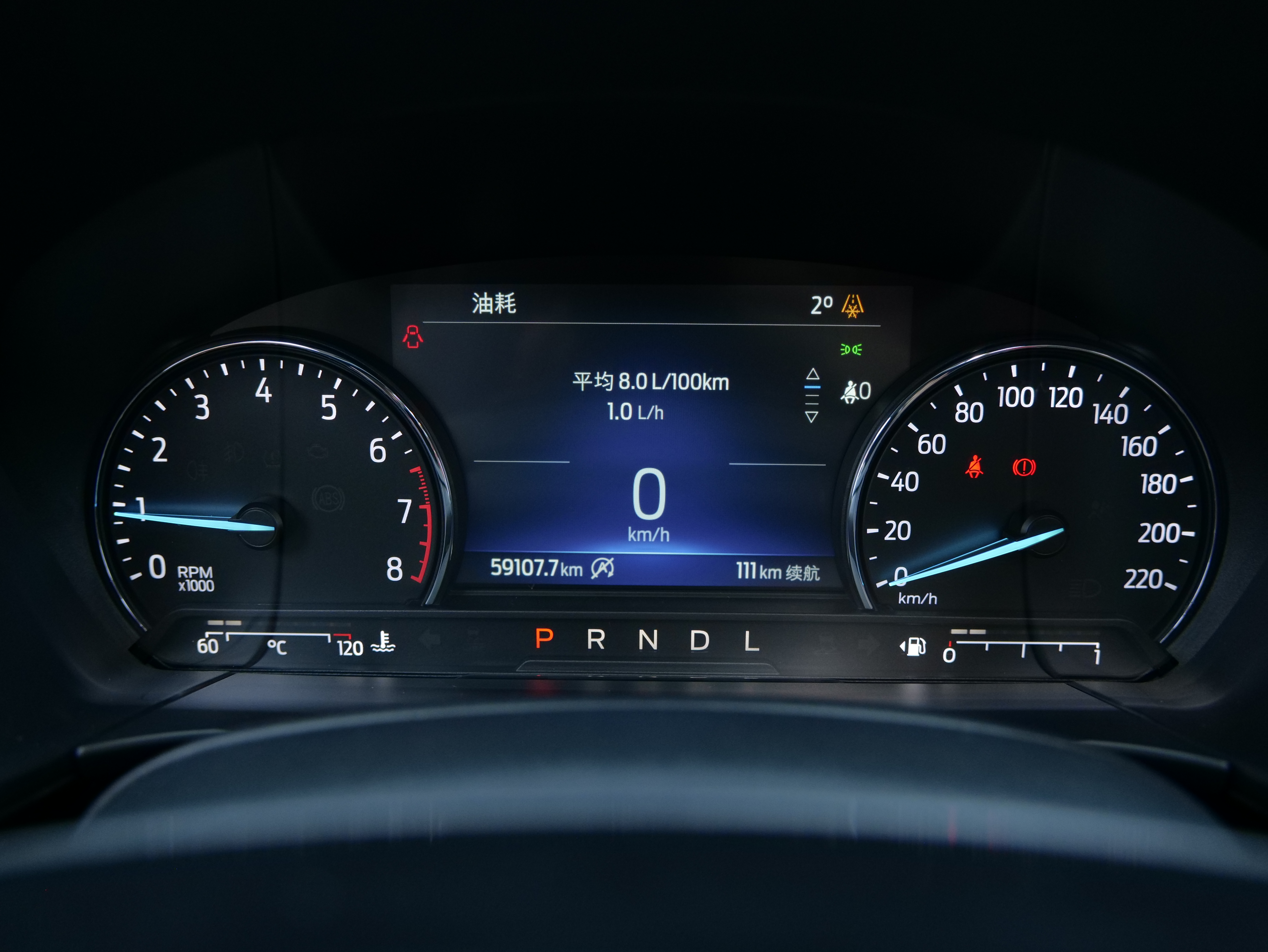 Ford Escape 2021 #15 Ford Escape 2021 immagine di auto #15