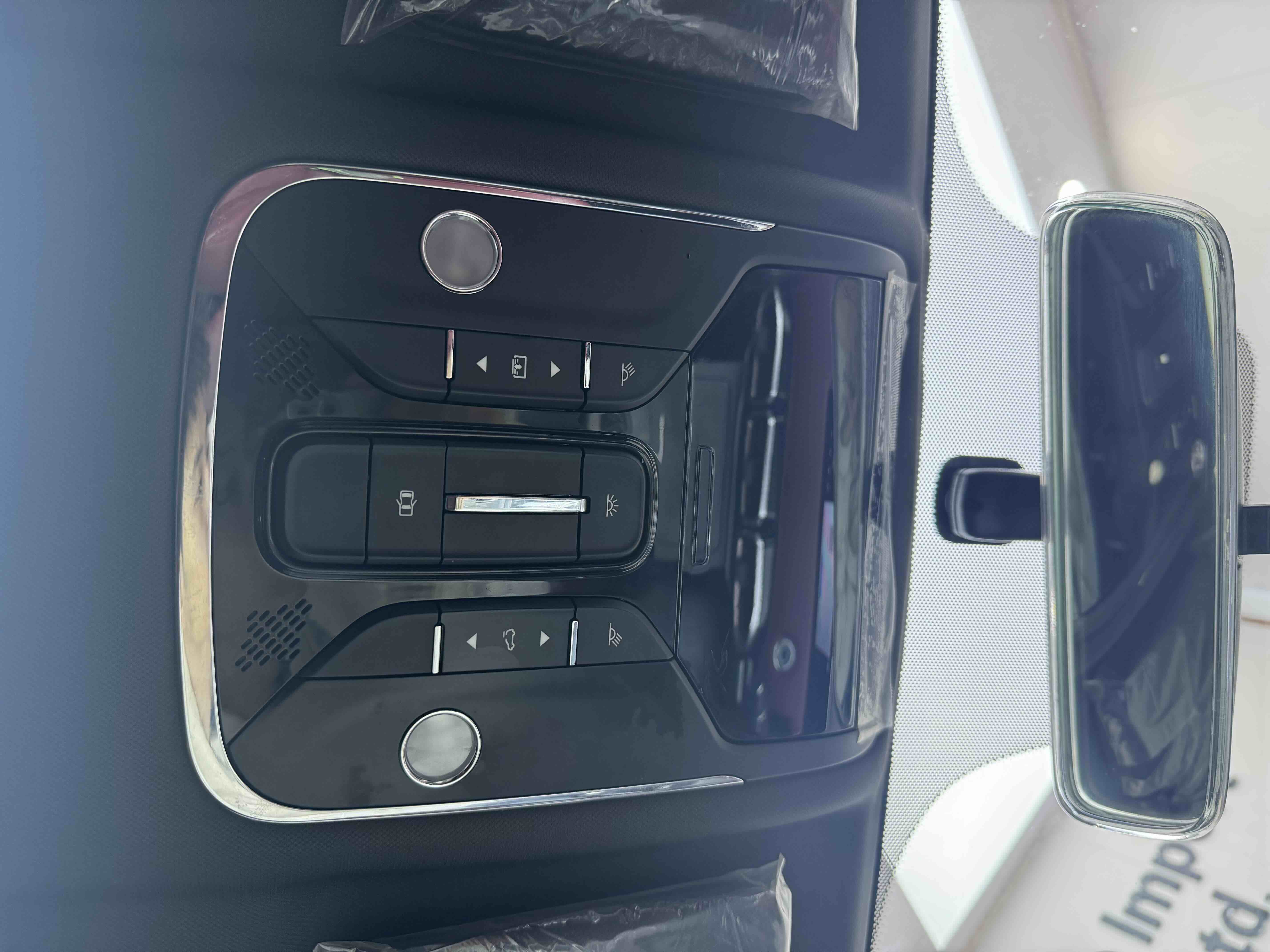 Jetour X70 PLUS 2022 car image #15