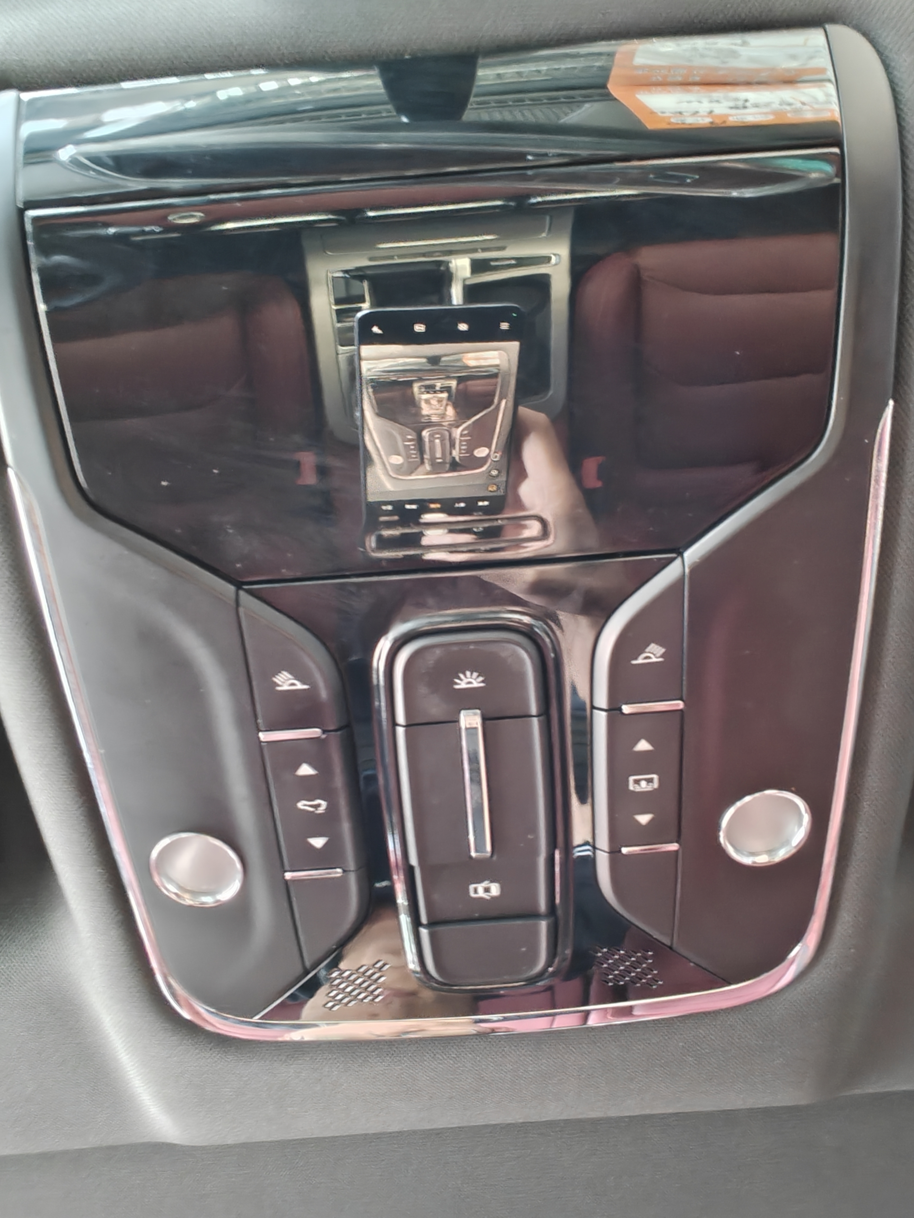 X70 PLUS 2021 car image #15