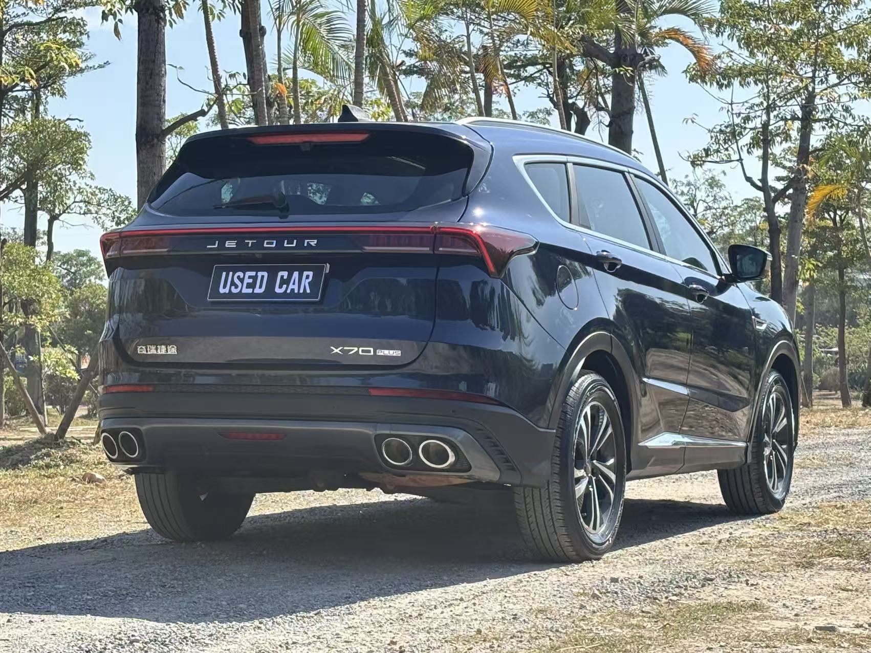 X70 PLUS 2021 car image #15