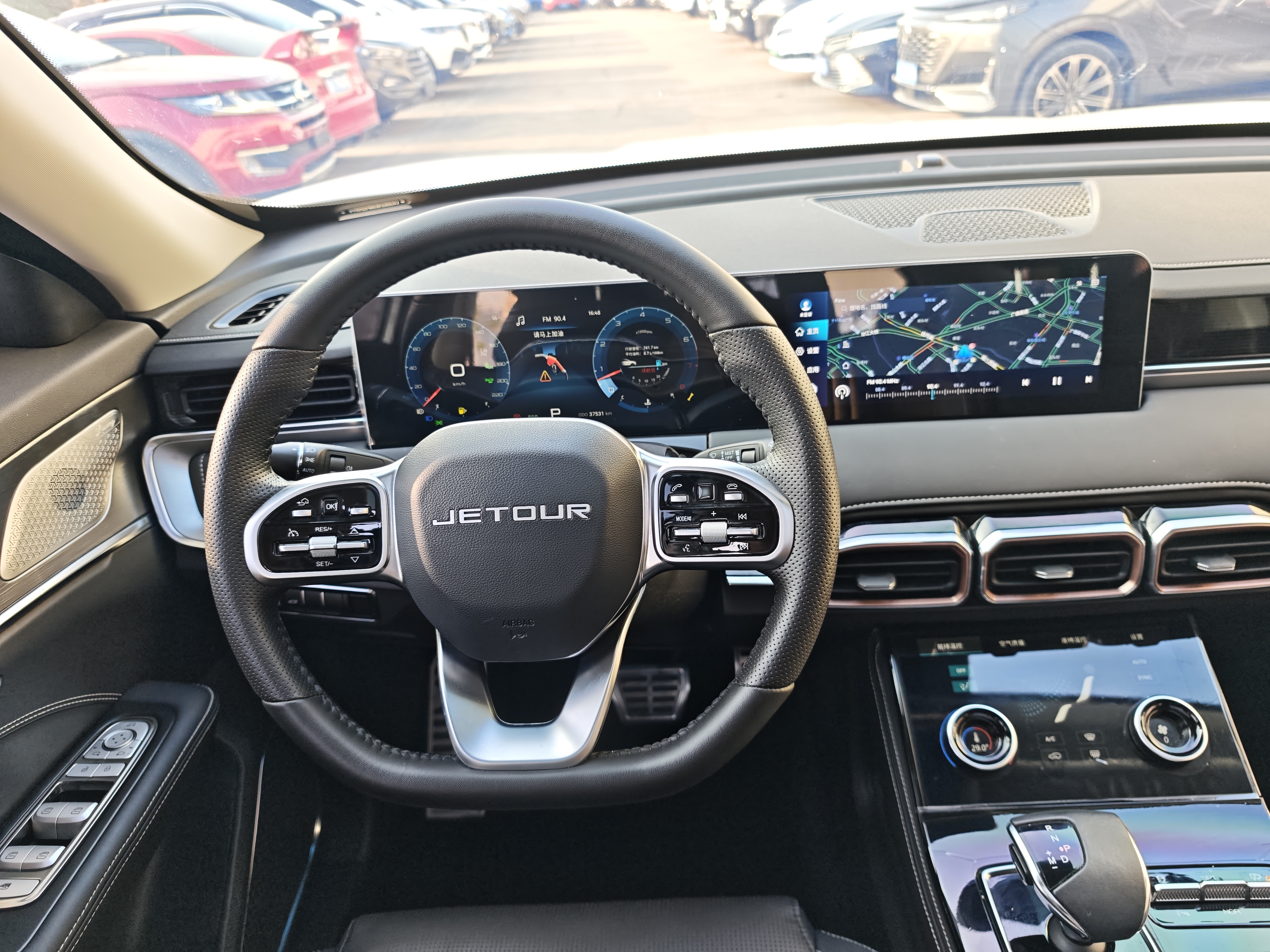 Jetour X70 PLUS 2022 #15 Jetour X70 PLUS 2022 imagem de carro #15