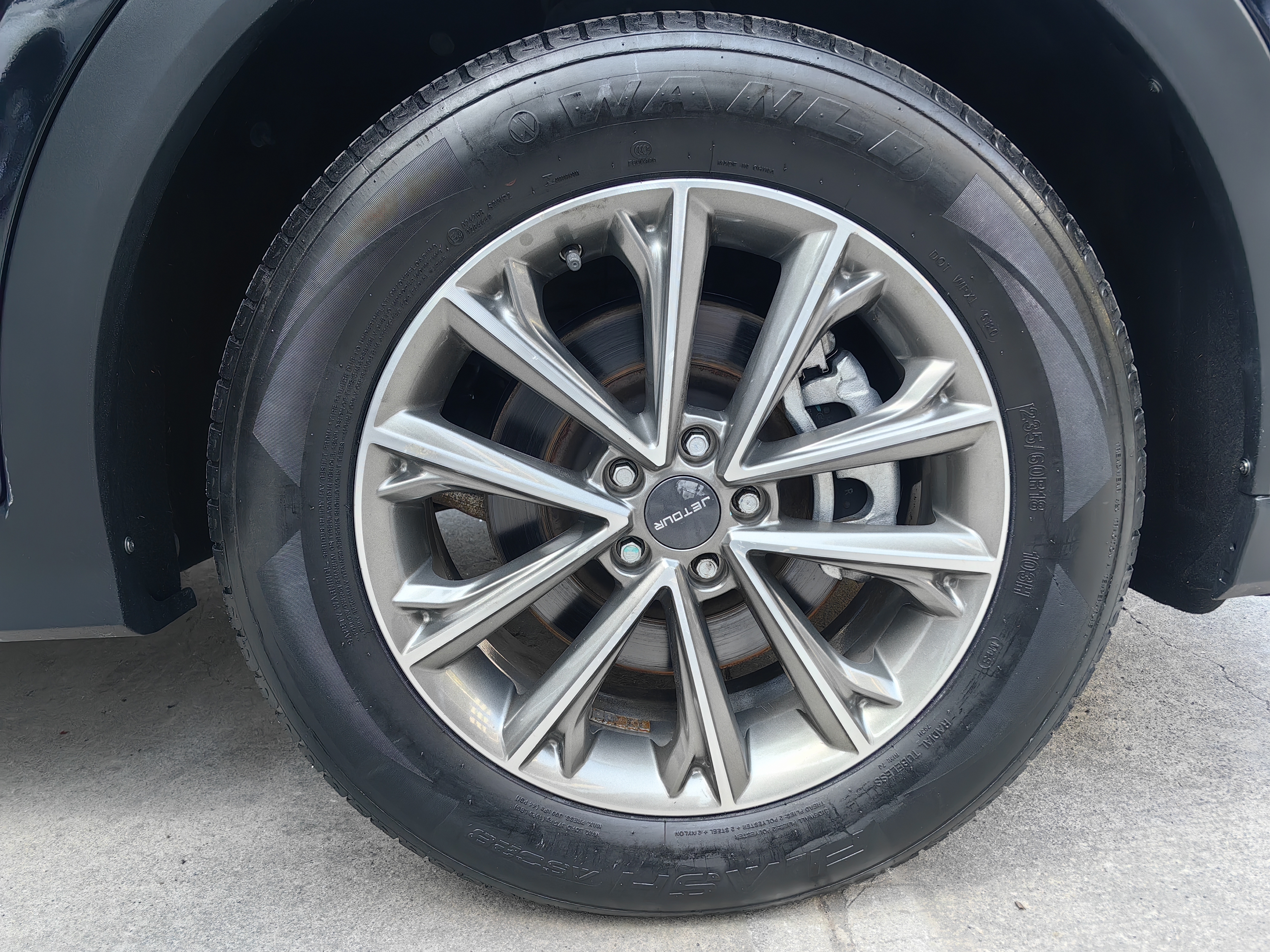 Jetour X70 PLUS 2021 car image #15