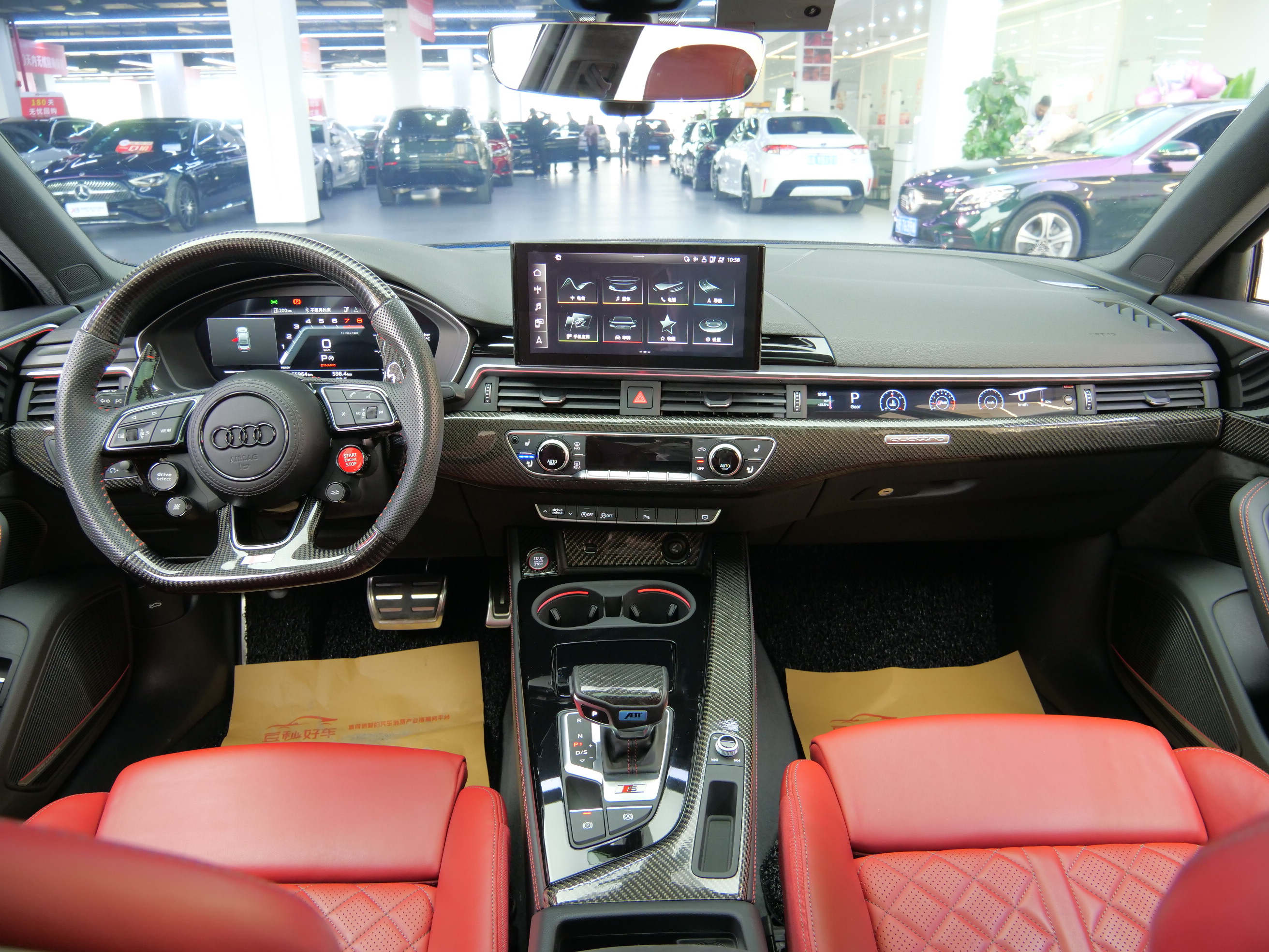 Audi S4 2021 image de voiture #15