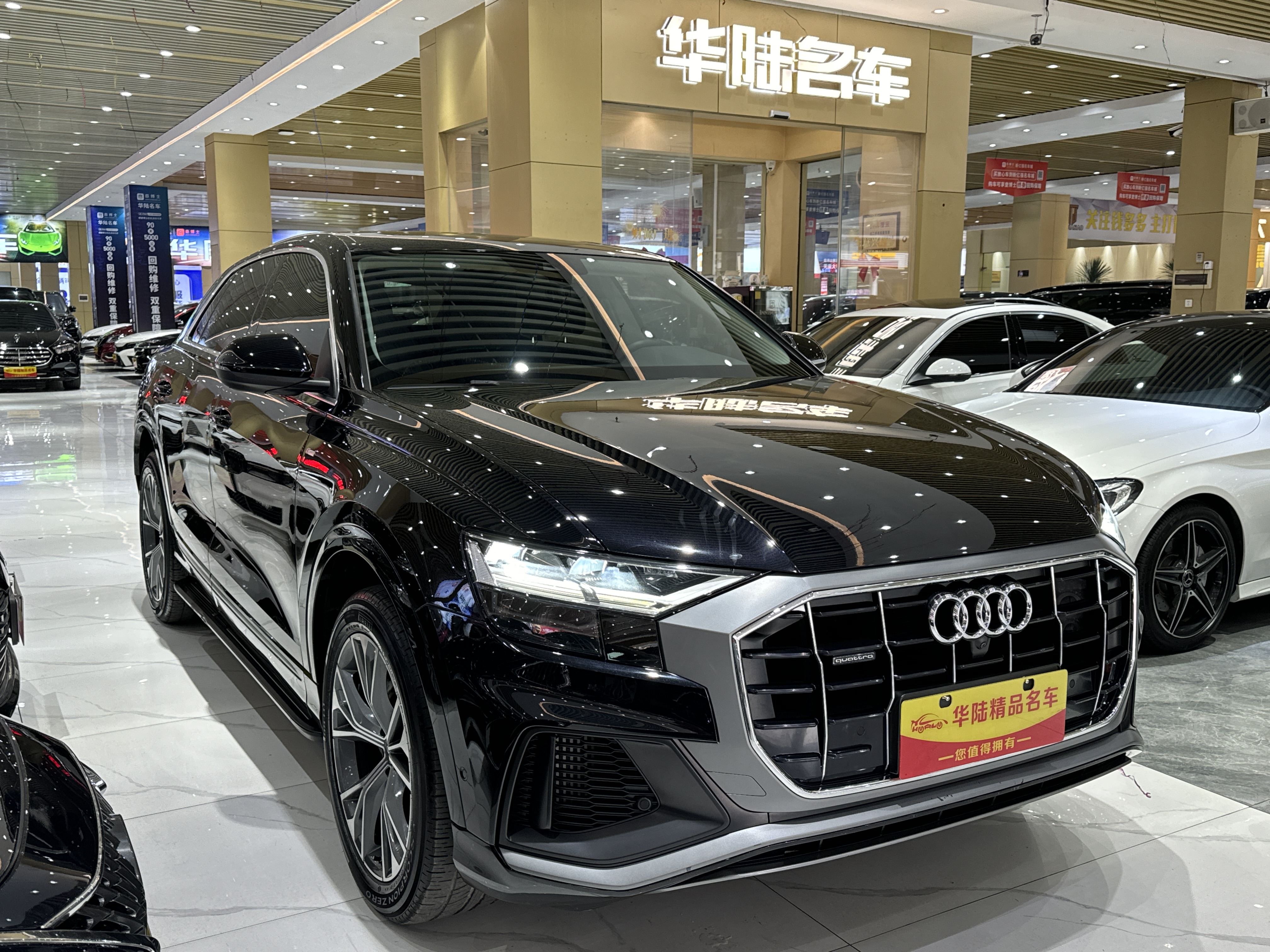 Audi Q8 2021 #15 Audi Q8 2021 car image #15