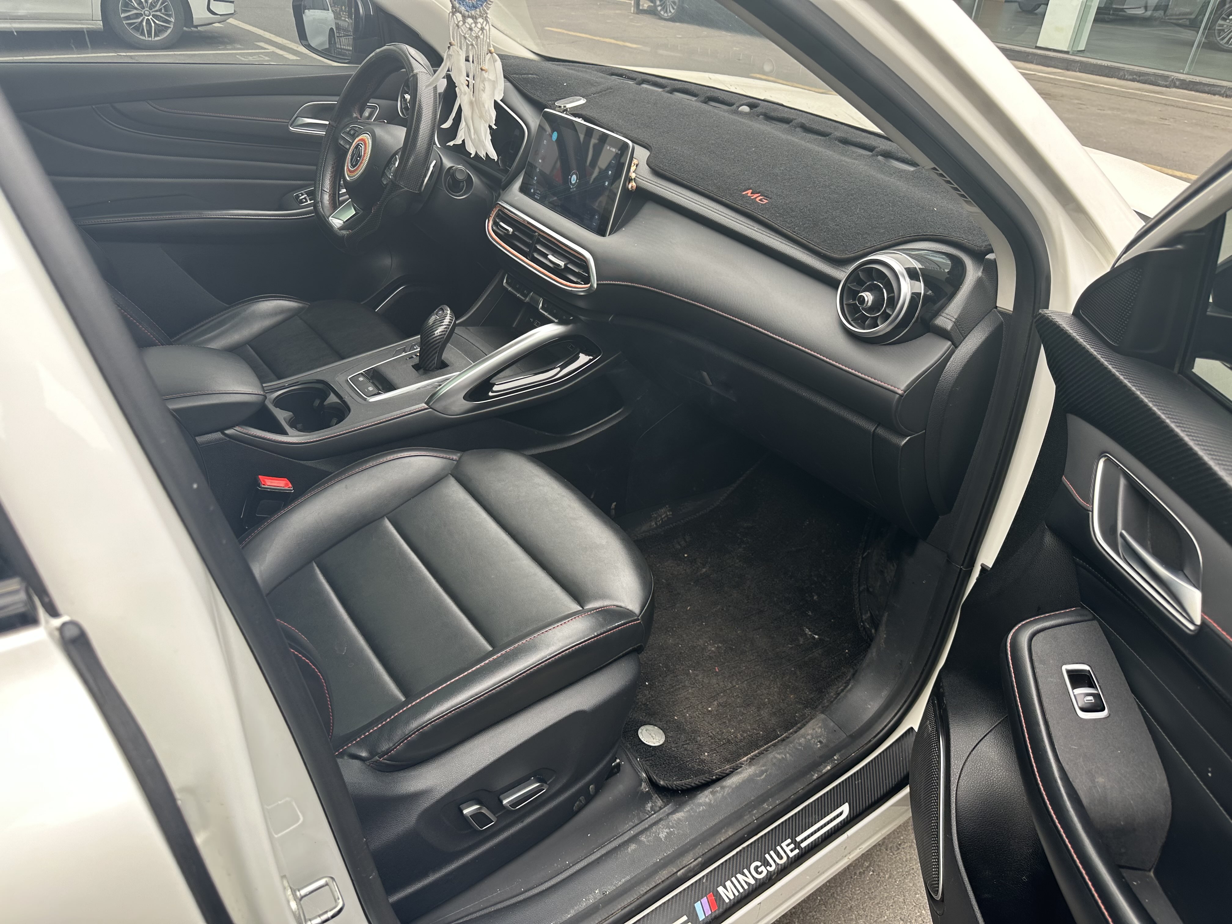 MG Pilot 2021 car image #15