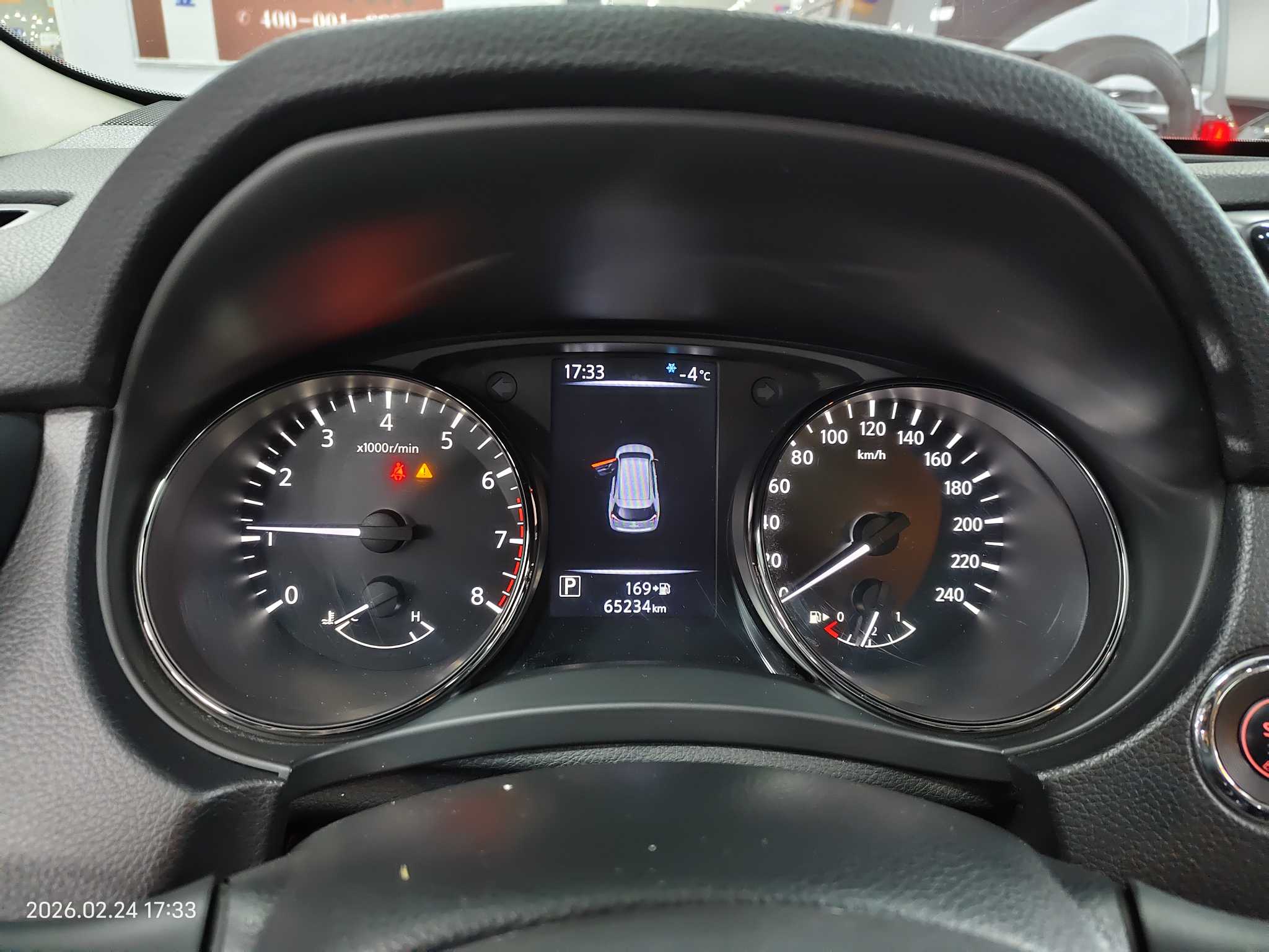 日产 奇骏 2021 汽车图片 #15