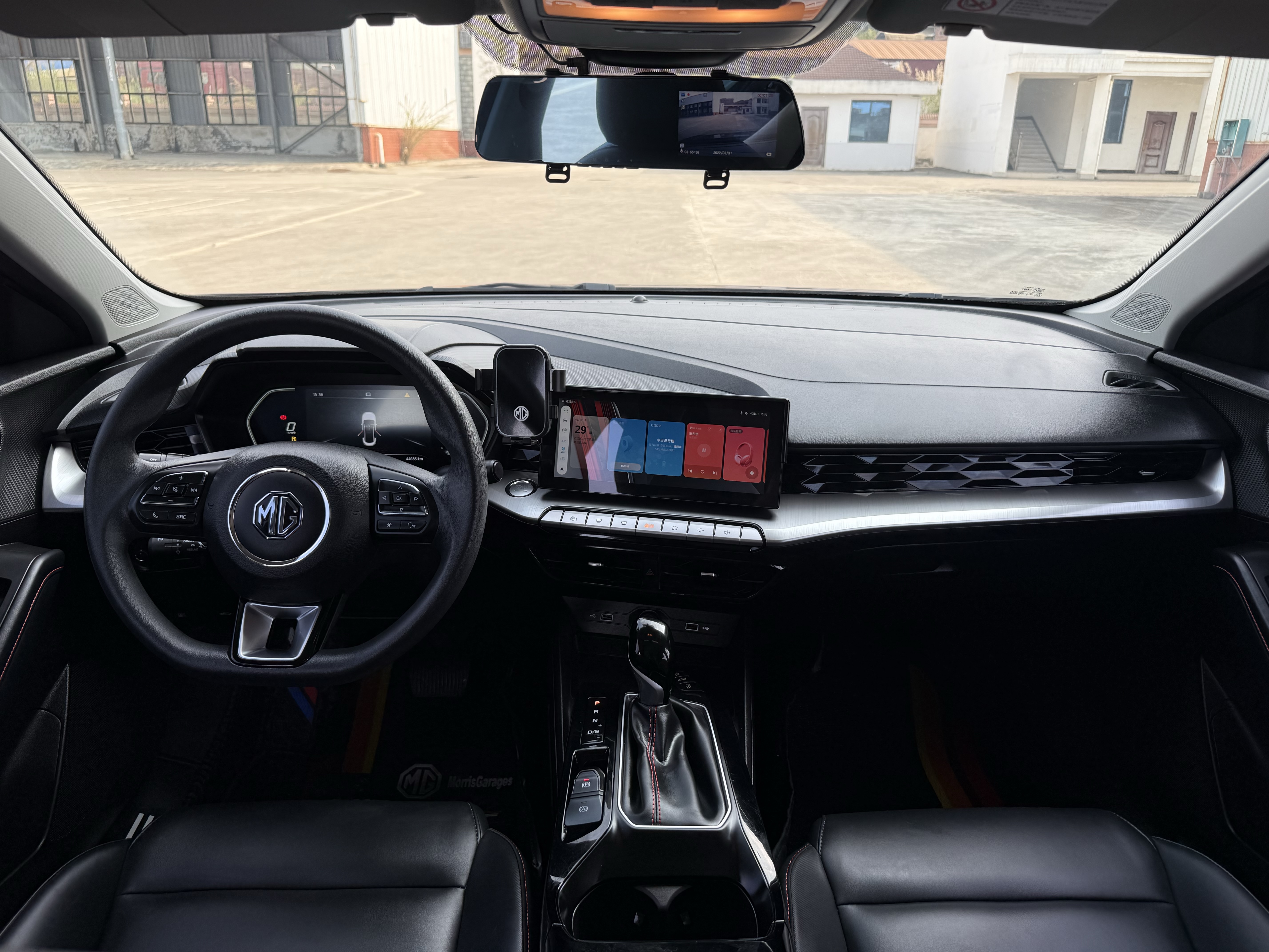 MG 5 2021 #15 MG 5 2021 immagine di auto #15