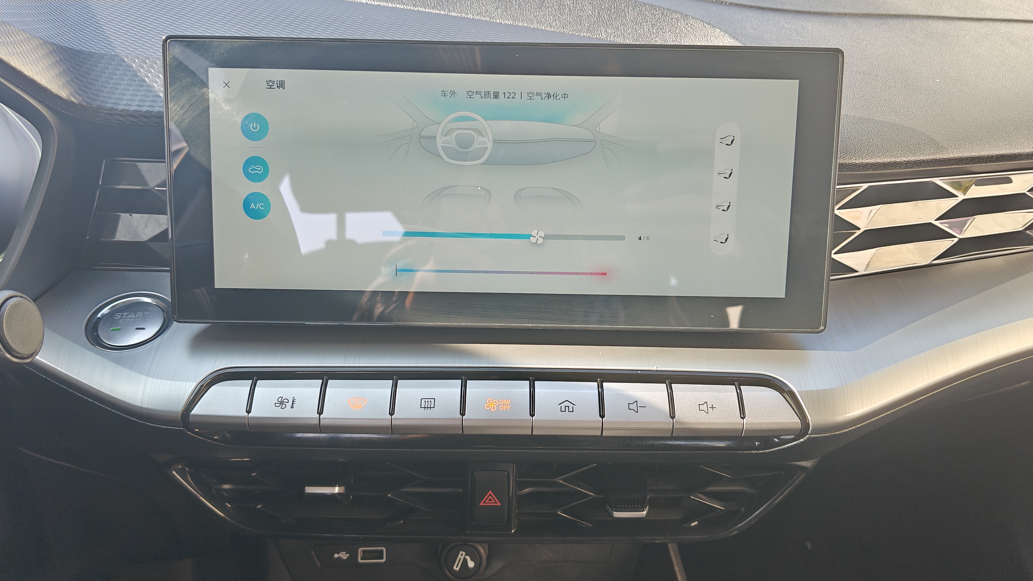 5 2021 car image #15
