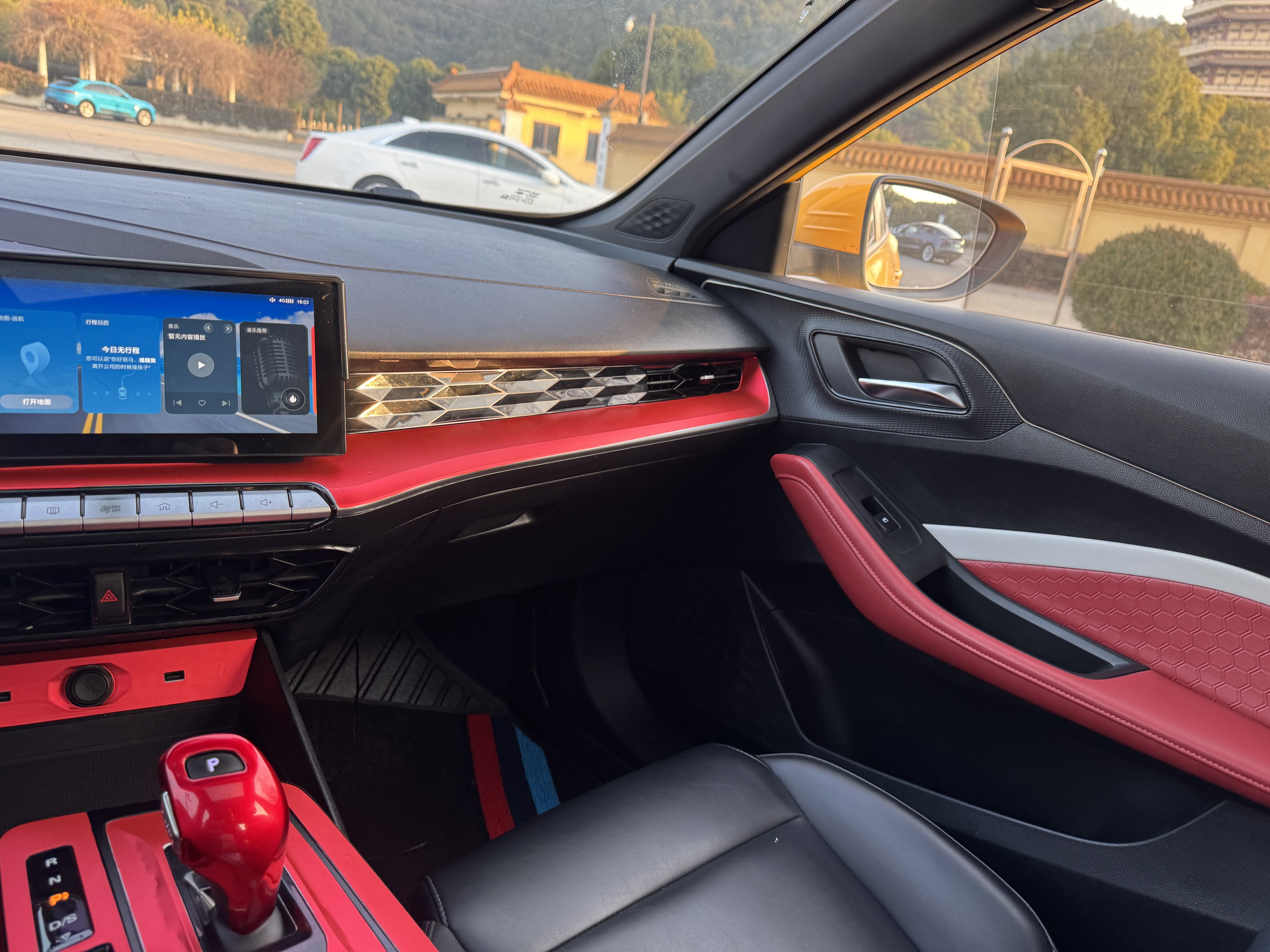 MG 5 2021 immagine di auto #15