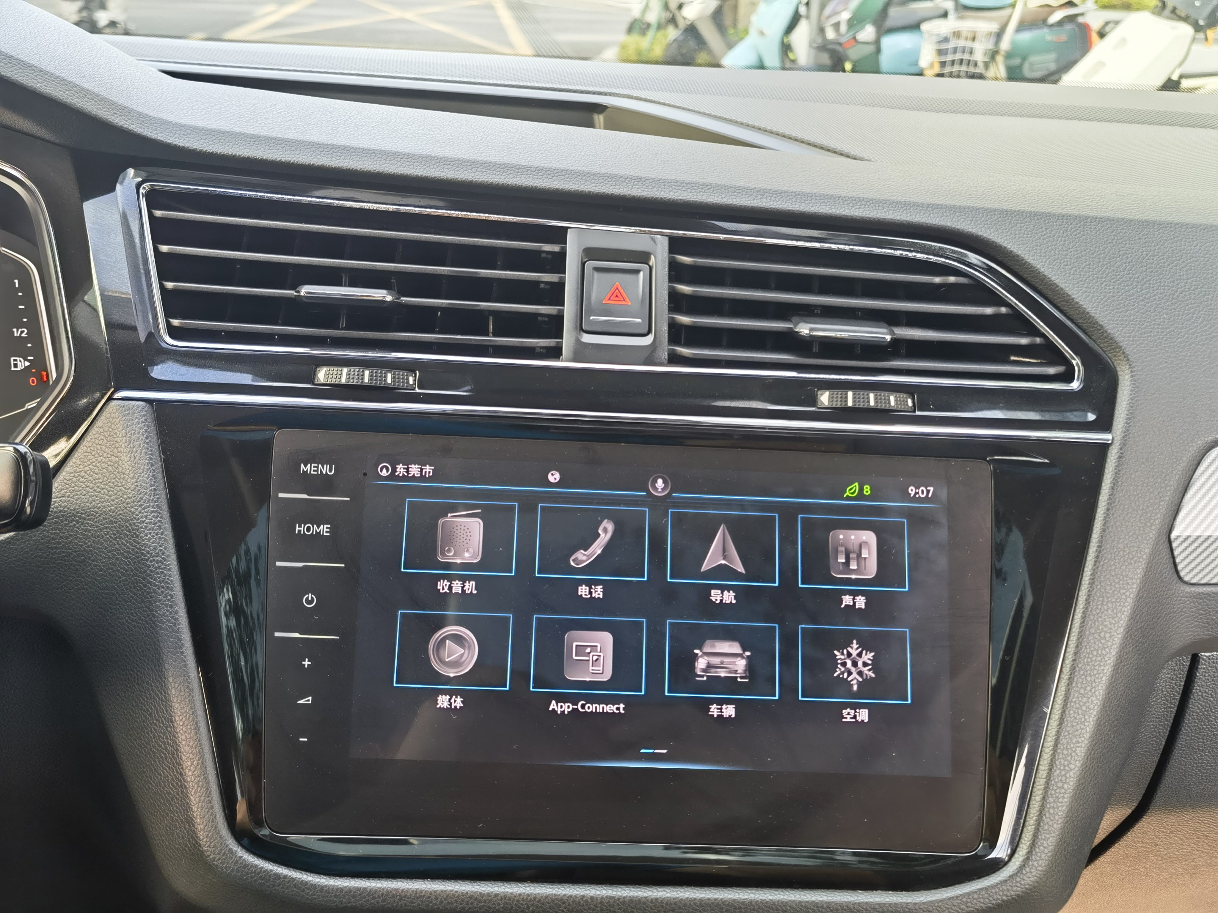 Volkswagen Tiguan X 2021 car image #15