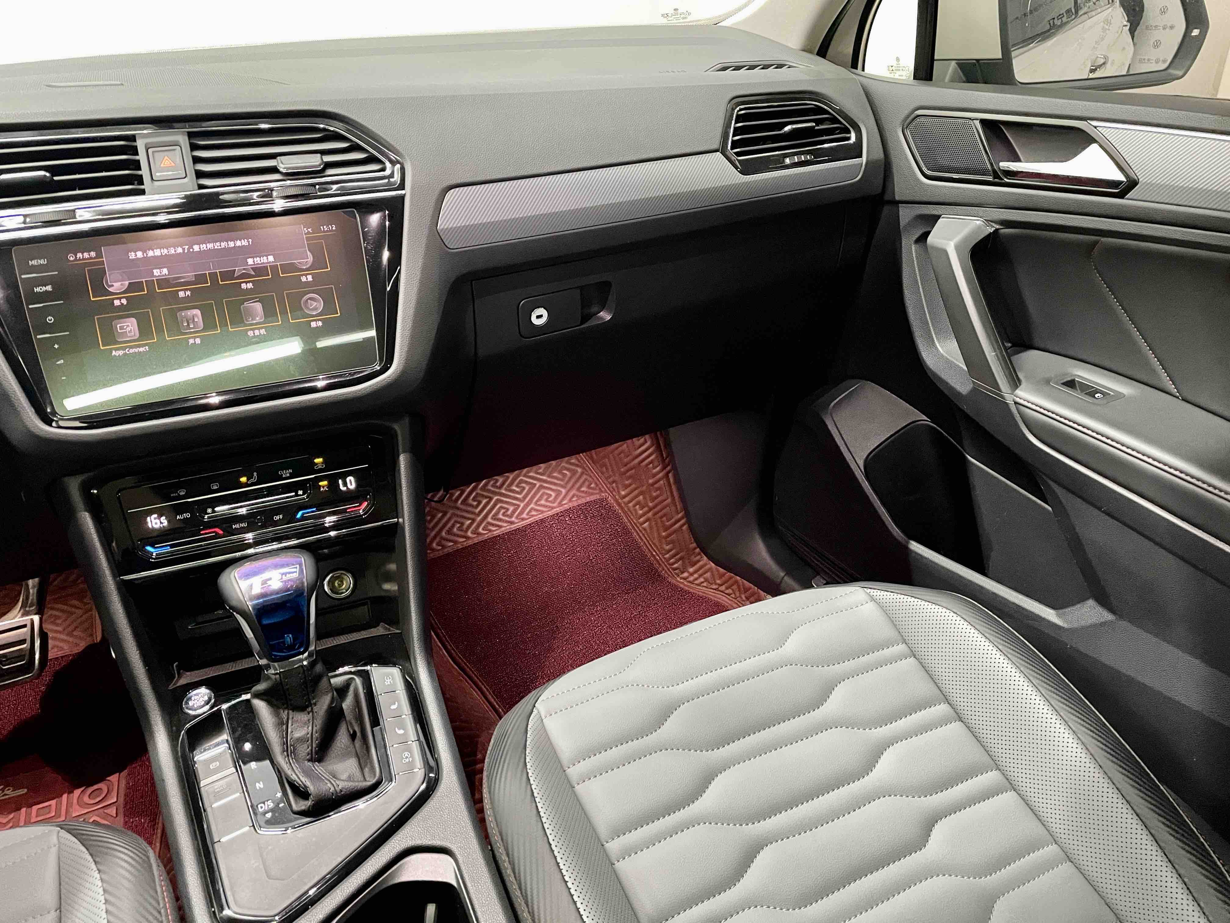 Volkswagen Tiguan X 2021 #15 Volkswagen Tiguan X 2021 صورة سيارة #15