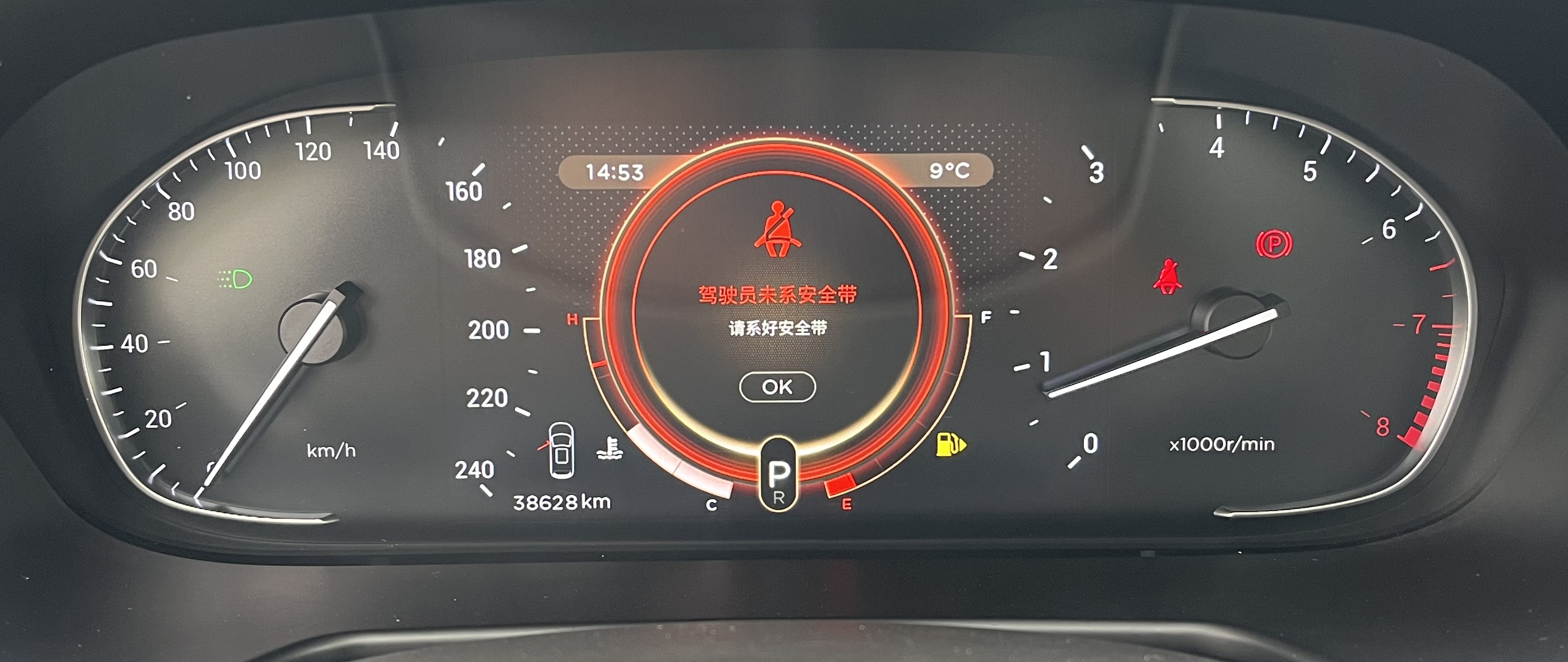 Exceed TX 2021 car image #15