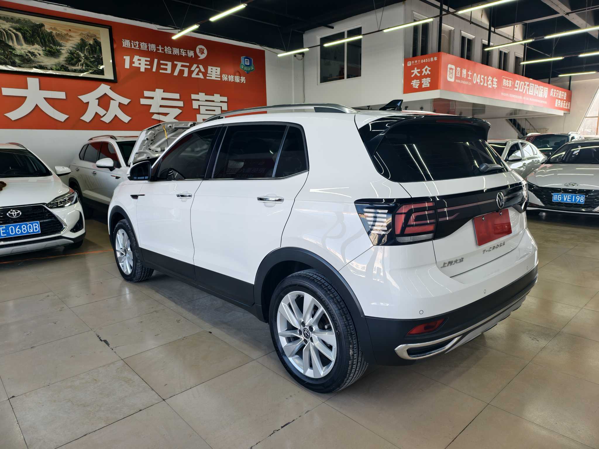 Volkswagen T-Cross 2021 #15 Volkswagen T-Cross 2021 car image #15