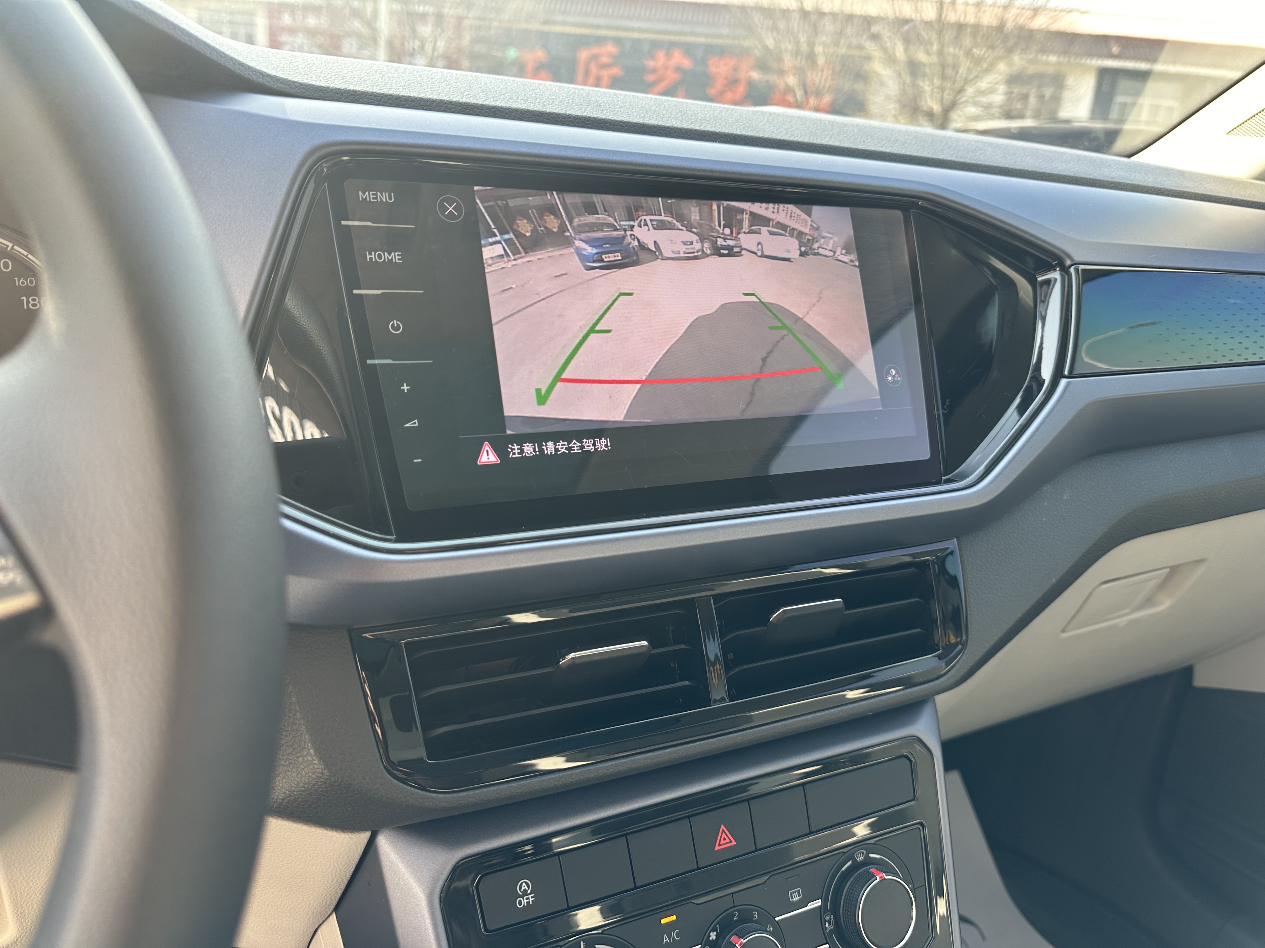 Volkswagen T-Cross 2021 car image #15