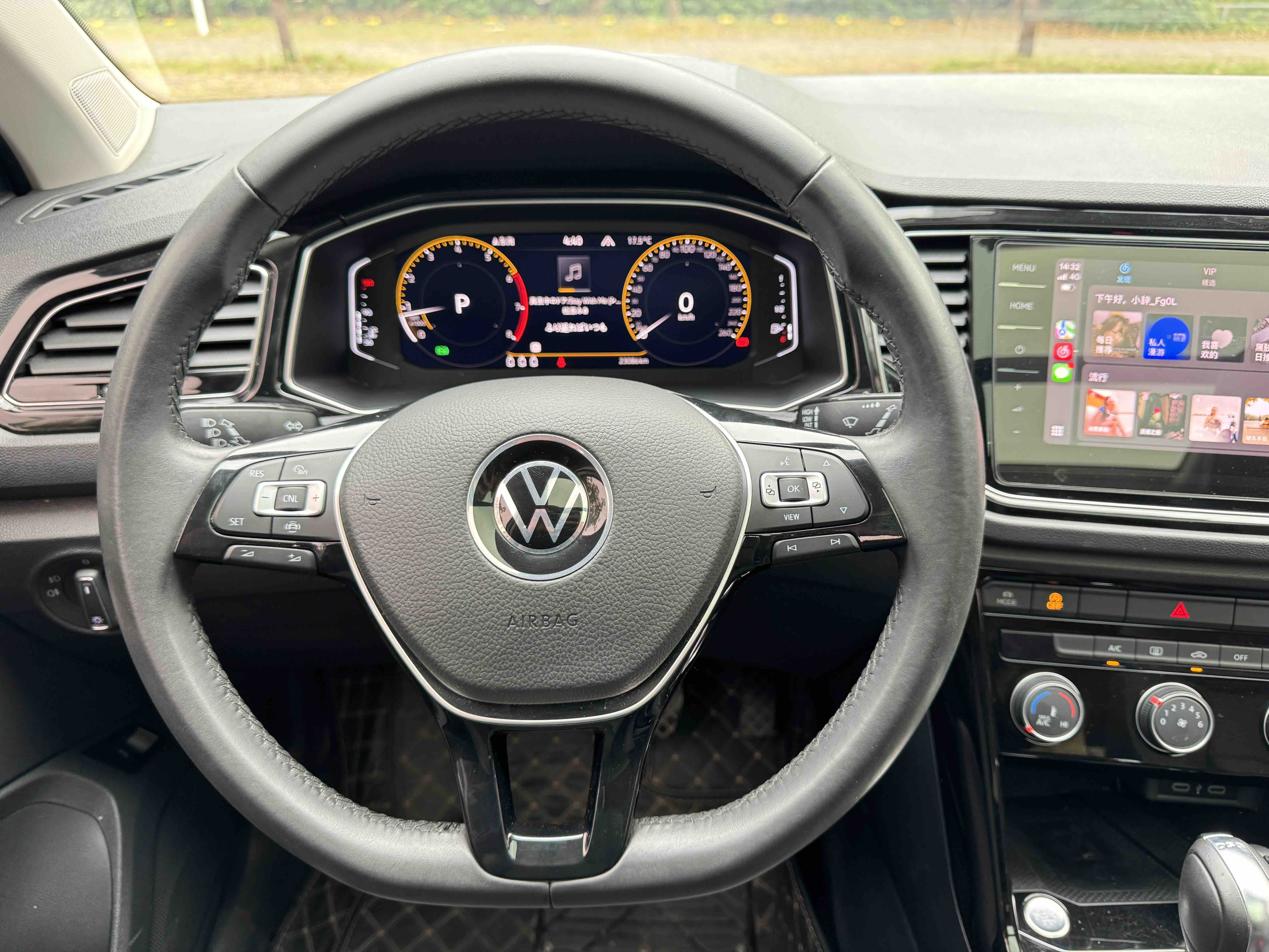 Volkswagen T-Roc 2021 #15 Volkswagen T-Roc 2021 car image #15