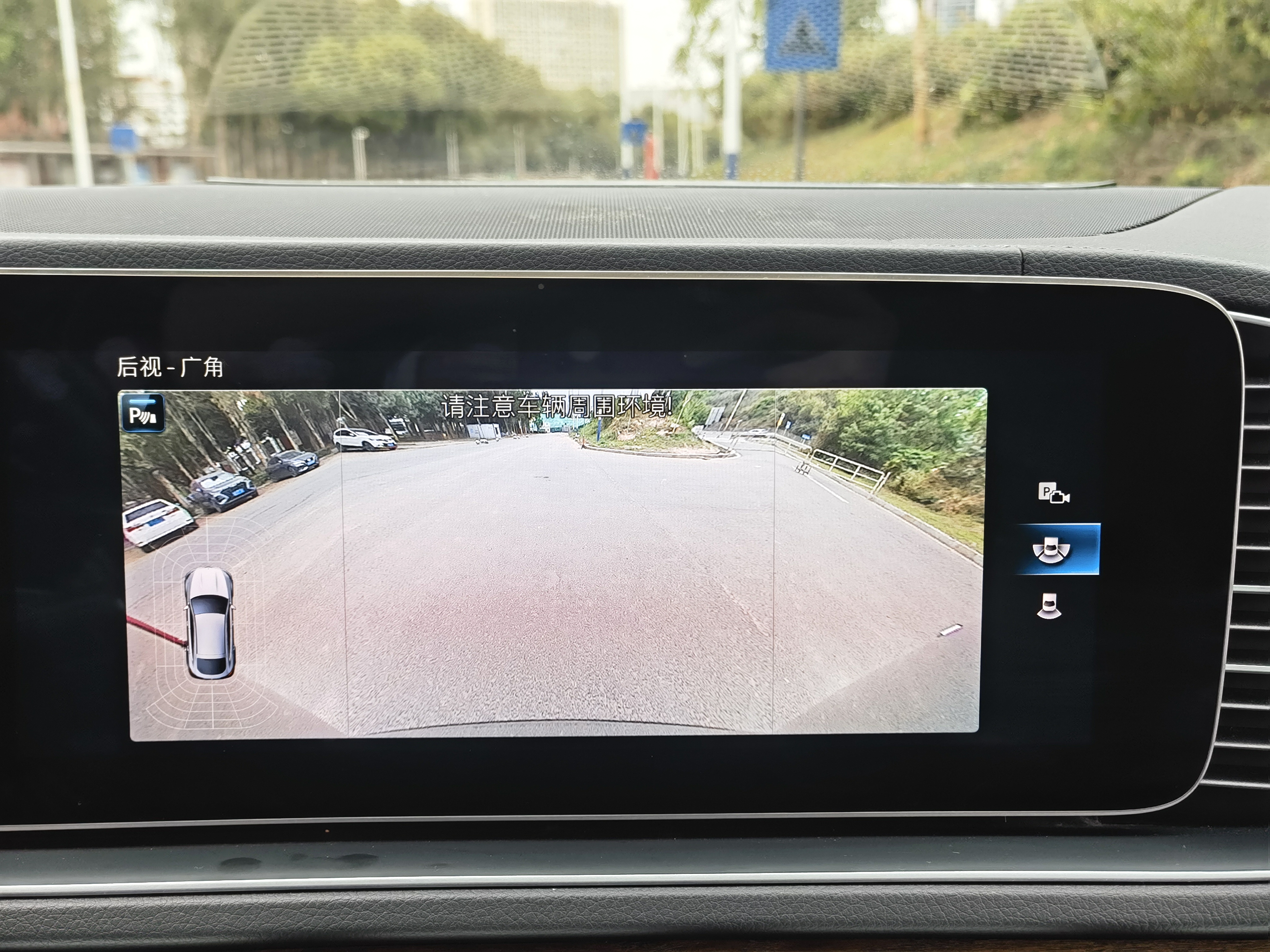 奔驰 奔驰GLE轿跑新能源 2021 汽车图片 #15