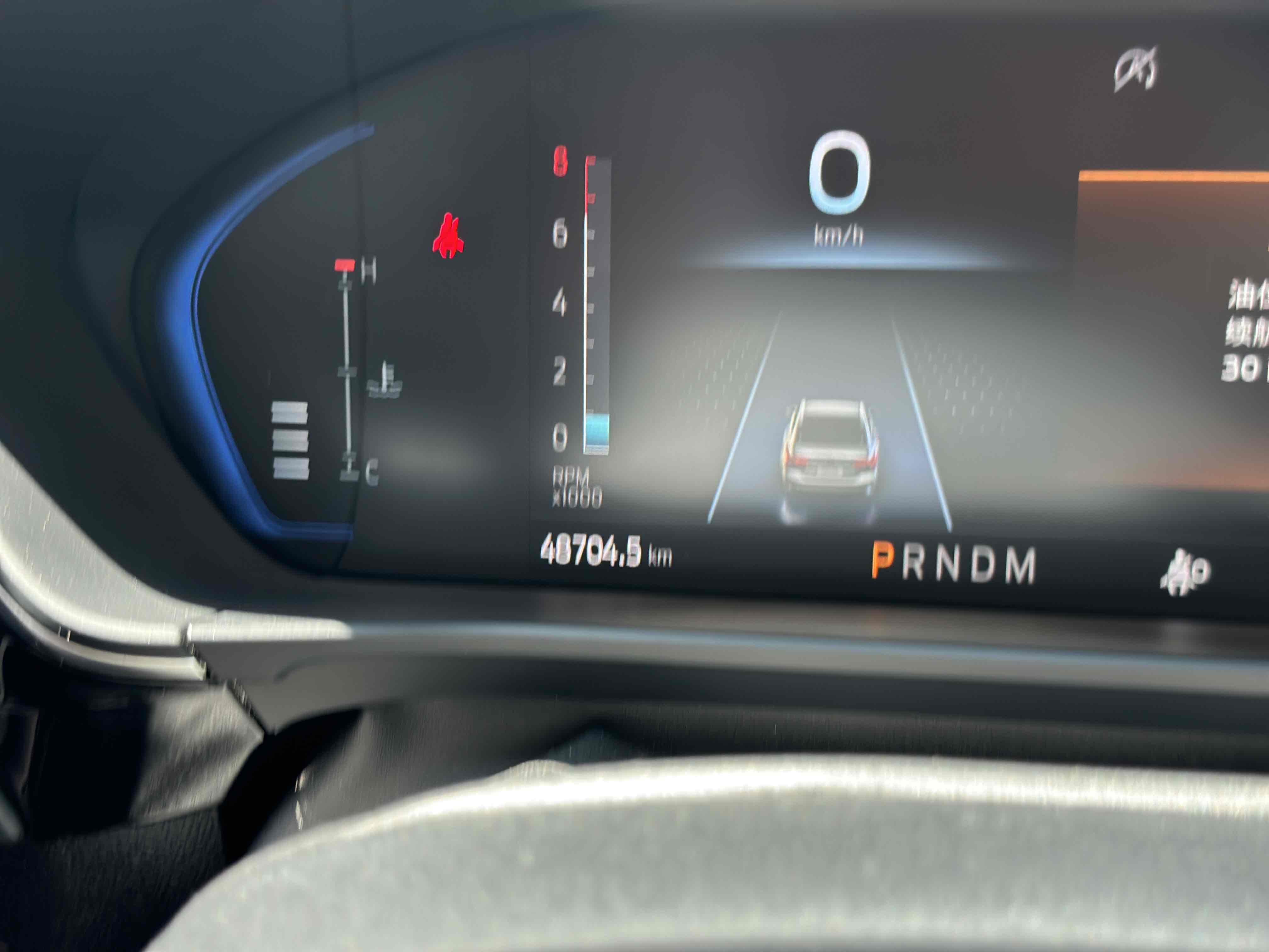 Ford Focus Active 2021 car image #15