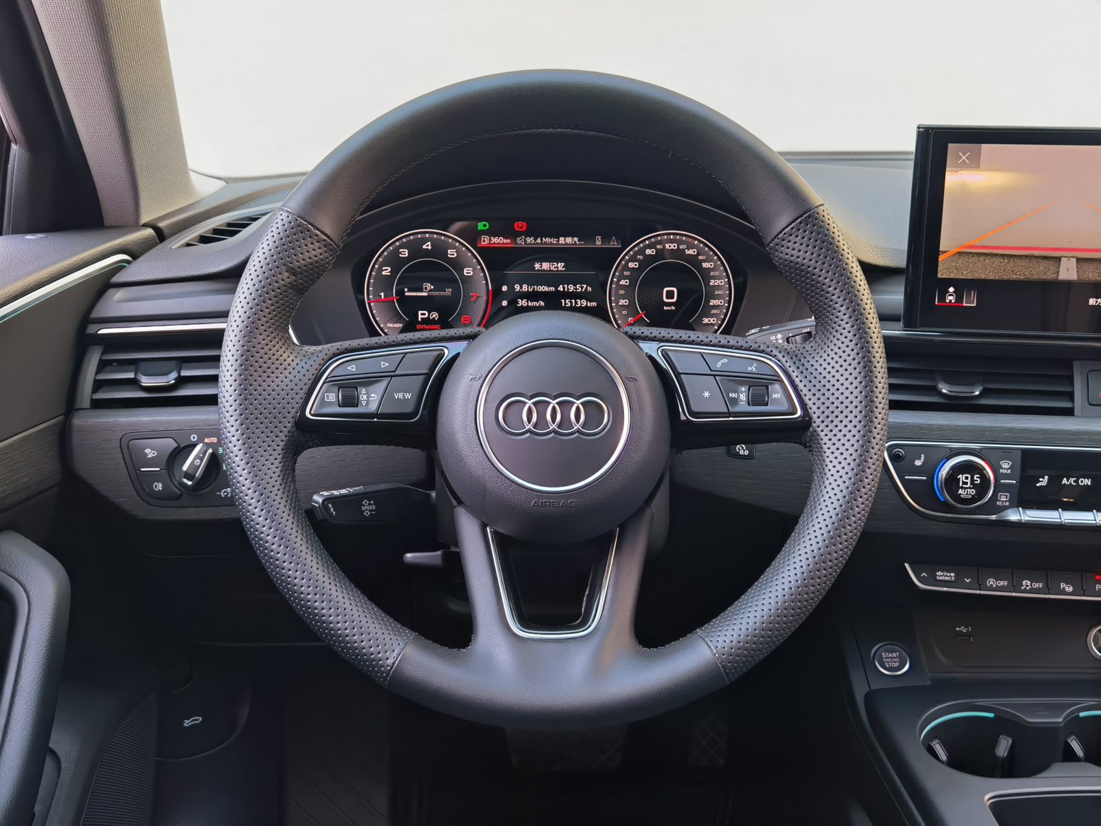 Audi A4 (Imported) 2021 imagem de carro #15