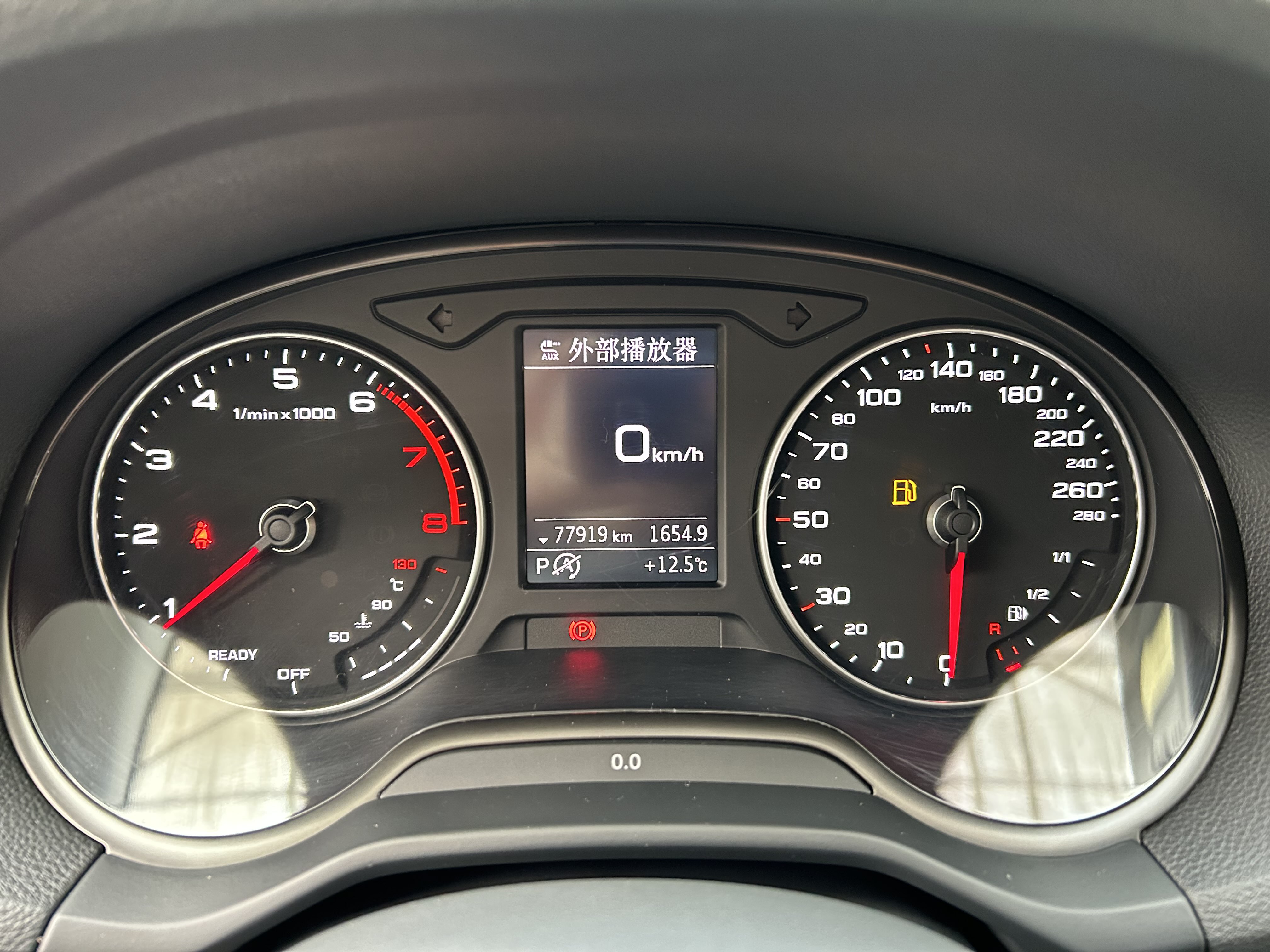 Audi Q2L 2021 car image #15