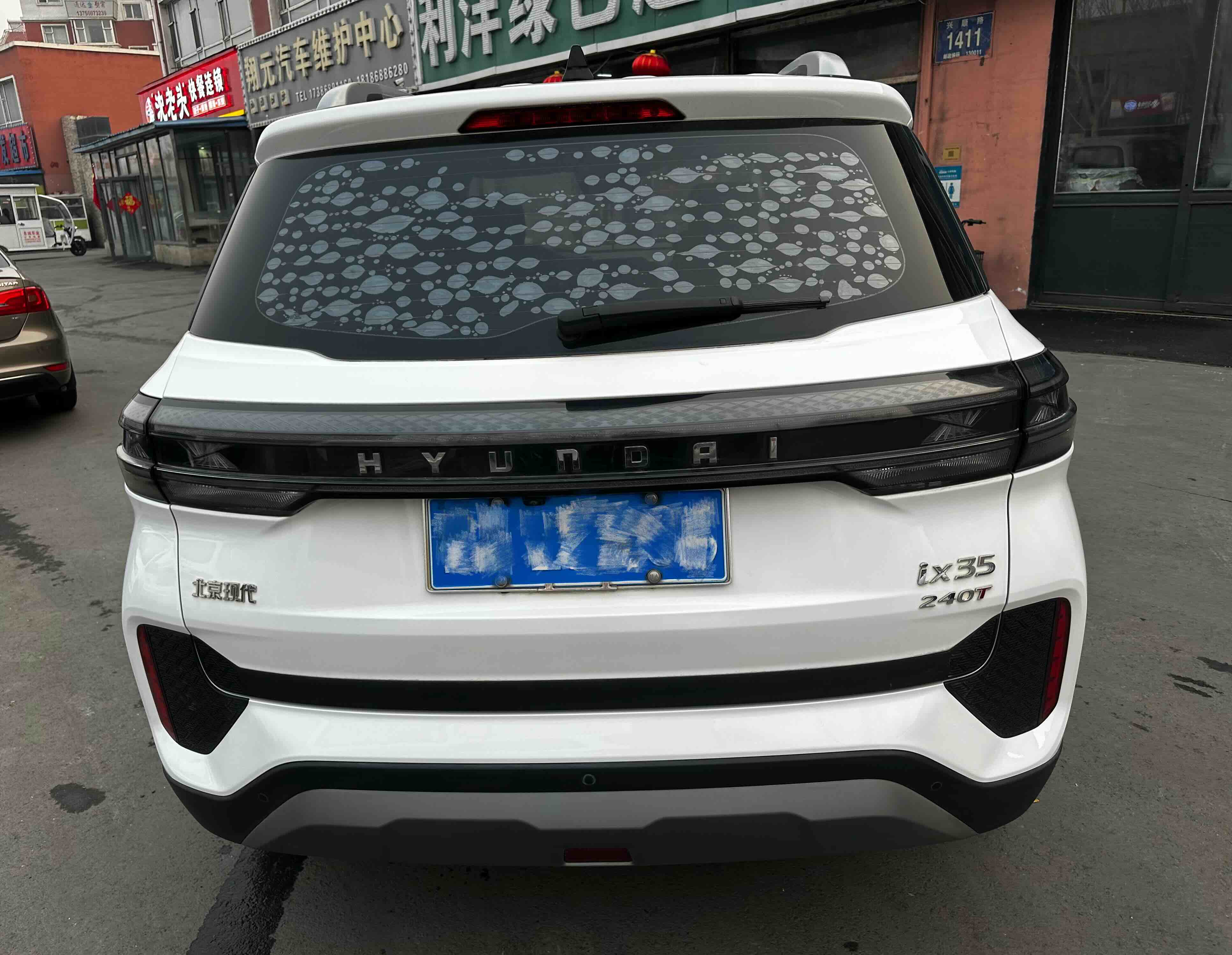 Hyundai ix35 2021 صورة سيارة #15