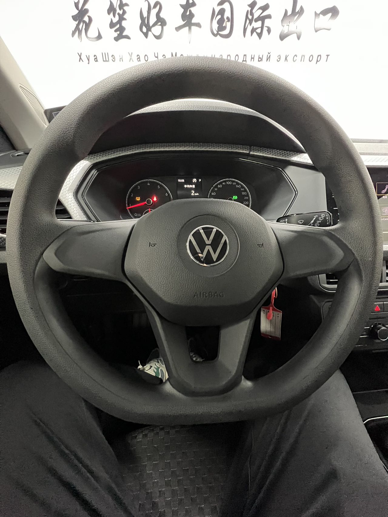 Volkswagen Tacqua 2021 car image #15