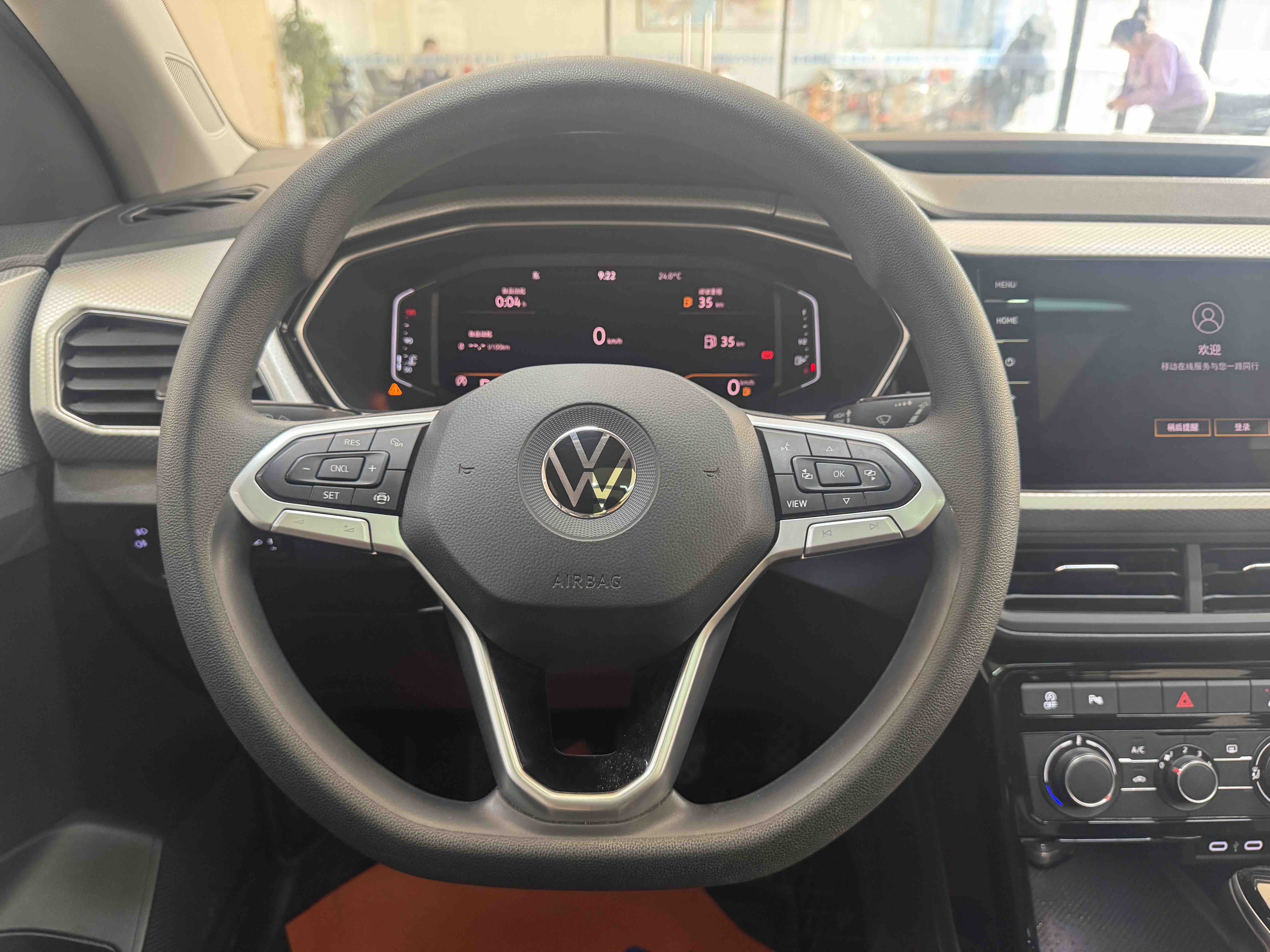 Volkswagen Tacqua 2021 car image #15