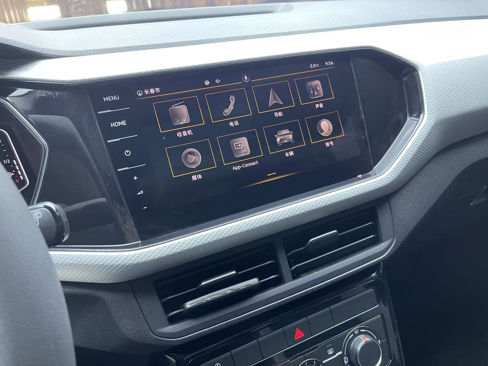 大众 探影 2021 汽车图片 #15