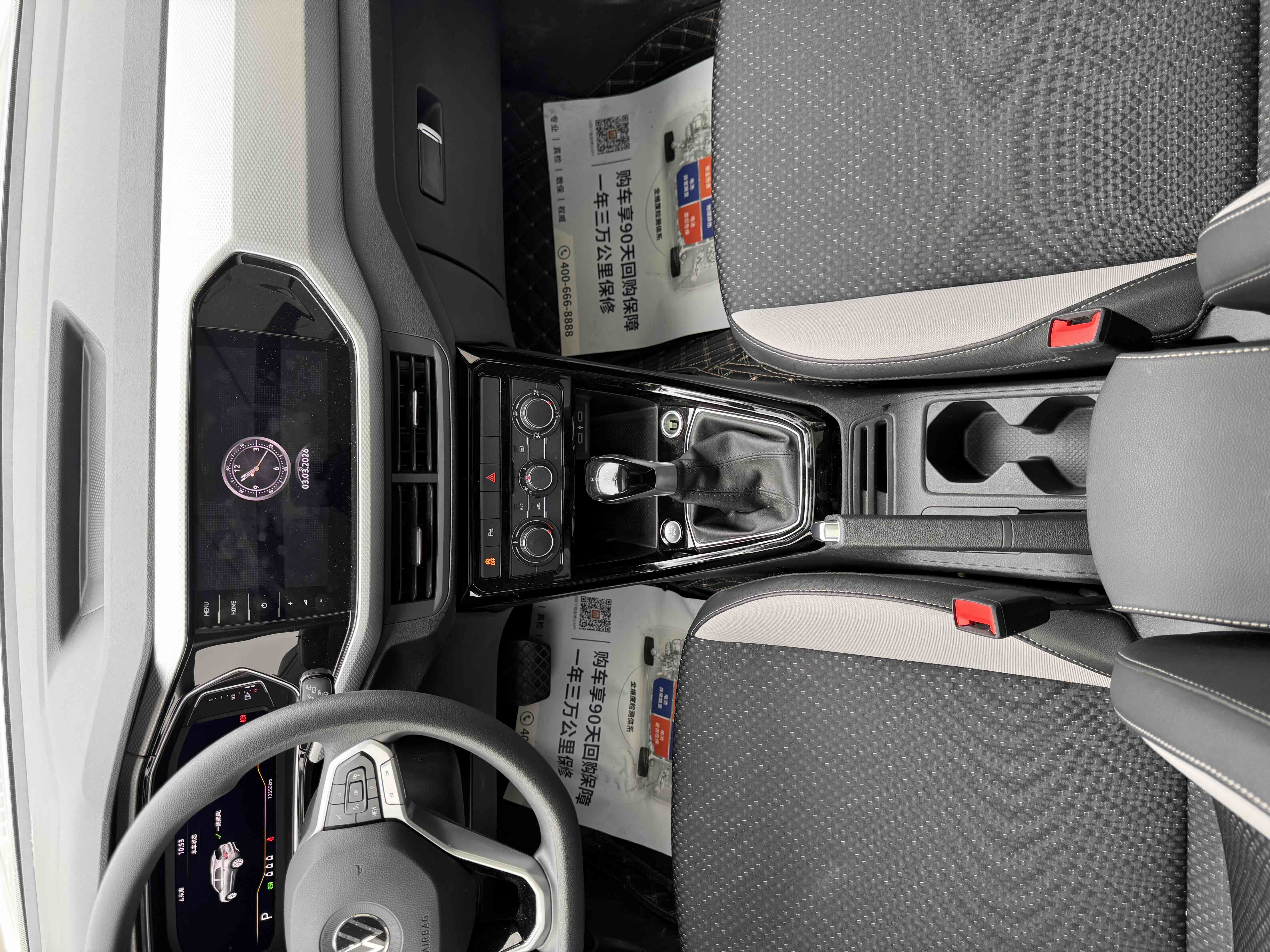Tacqua 2022 car image #15