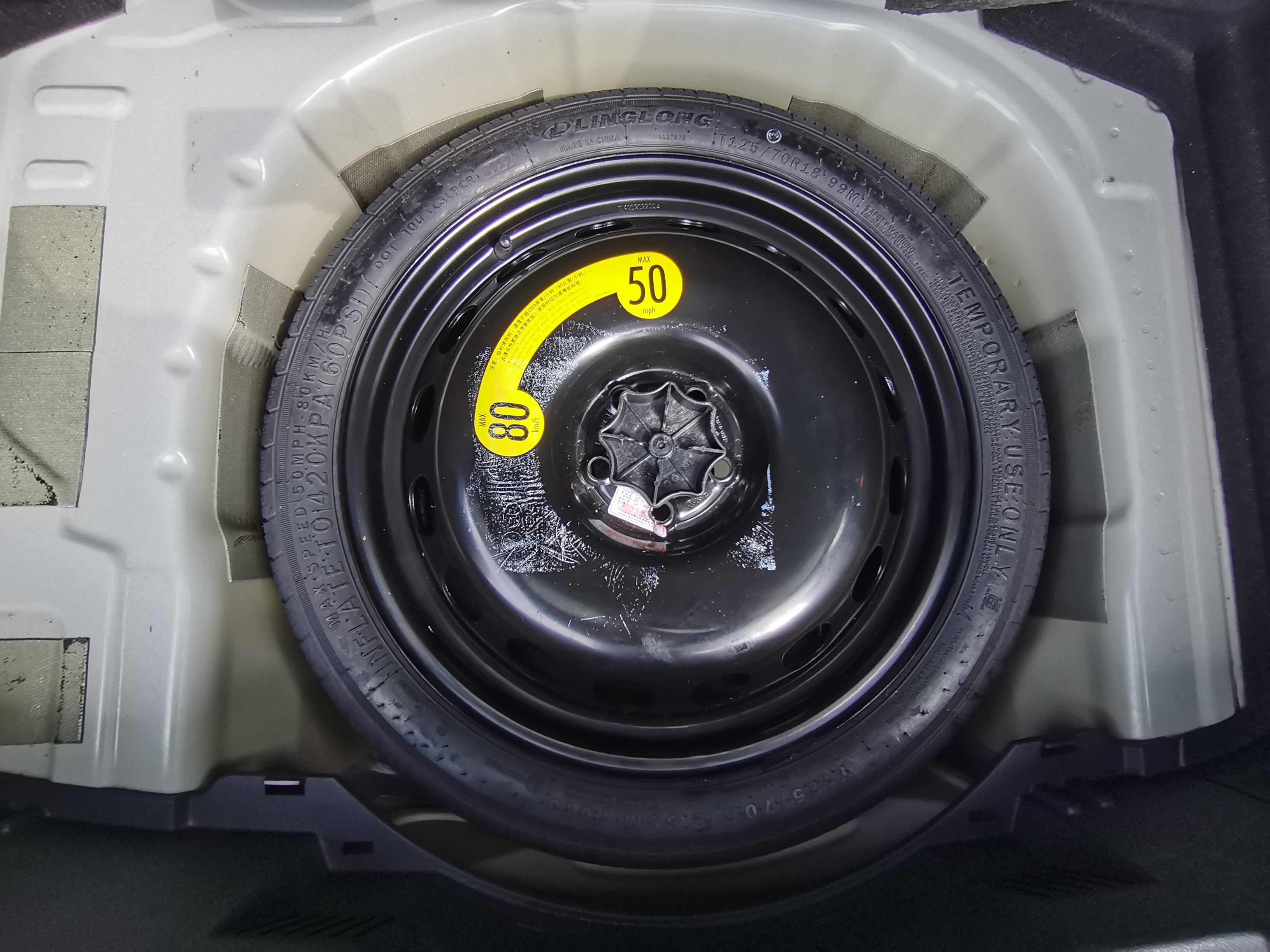 Volkswagen Tacqua 2022 car image #15
